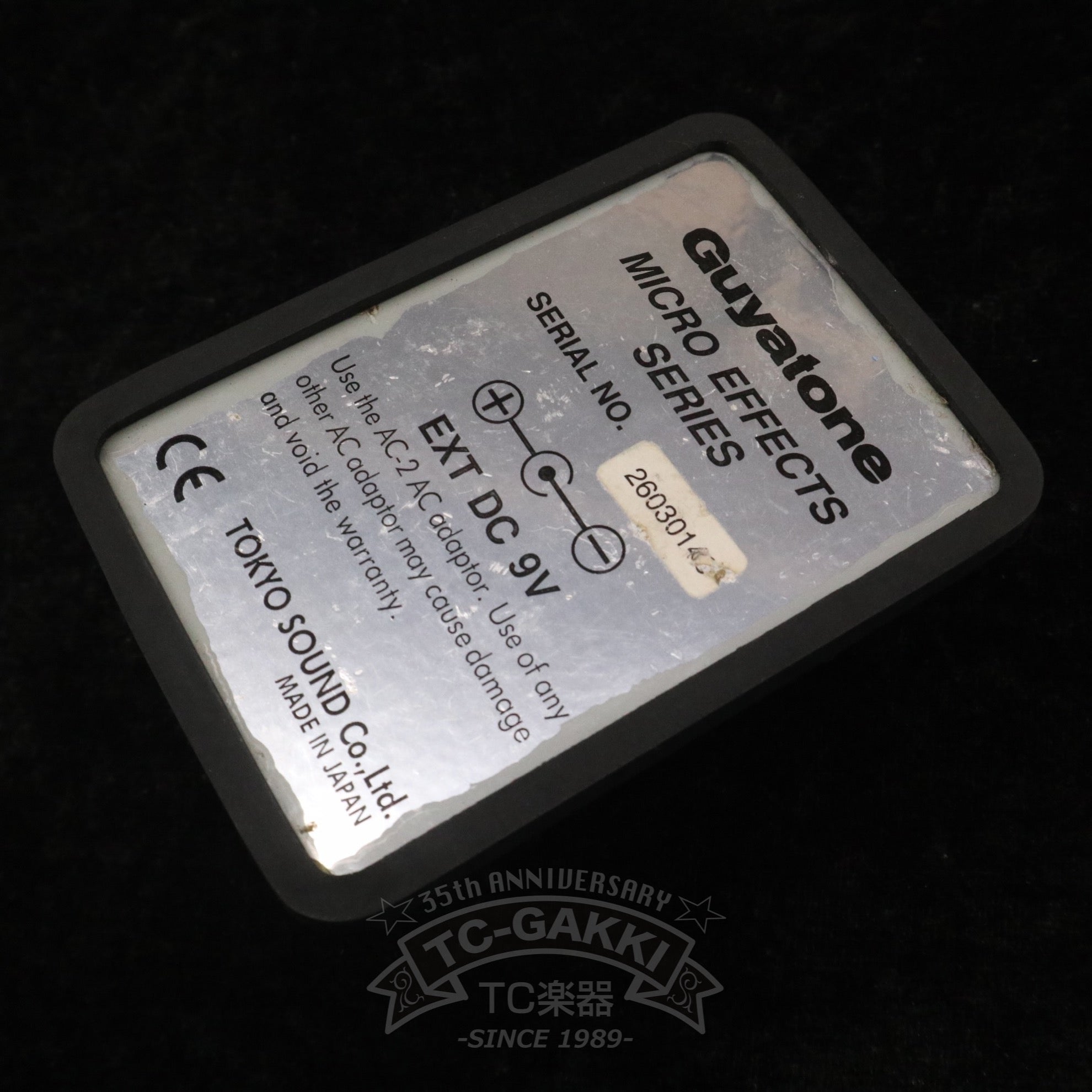 ME2 MICRO EQUALIZER - TC楽器 - TCGAKKI