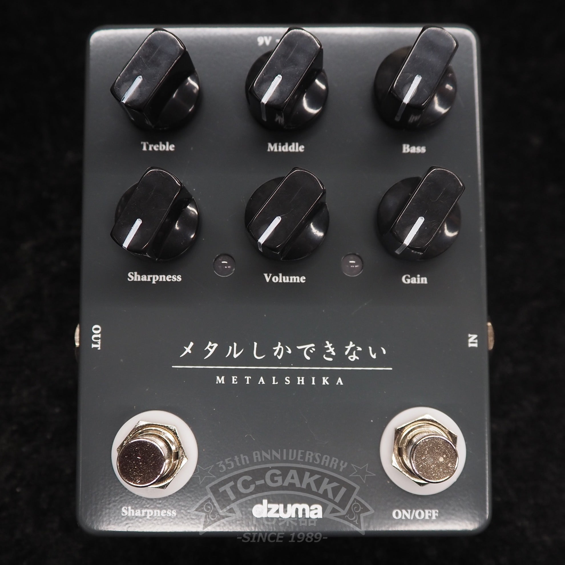 METAL SHIKA DEKINAI "METALSHIKA" - TC楽器 - TCGAKKI