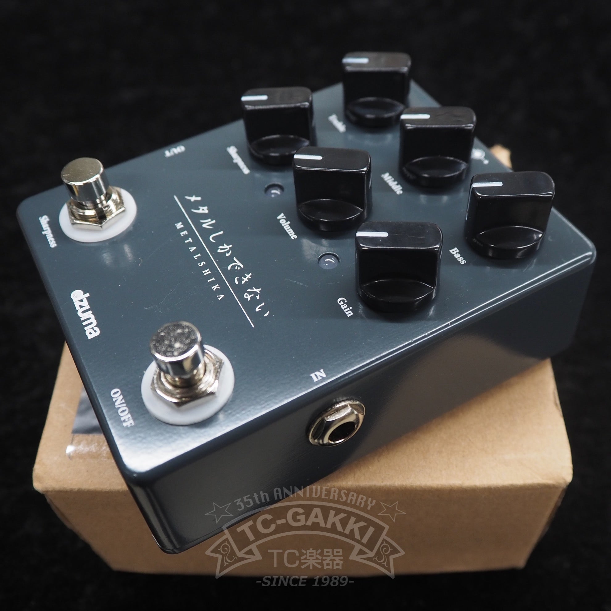METAL SHIKA DEKINAI "METALSHIKA" - TC楽器 - TCGAKKI
