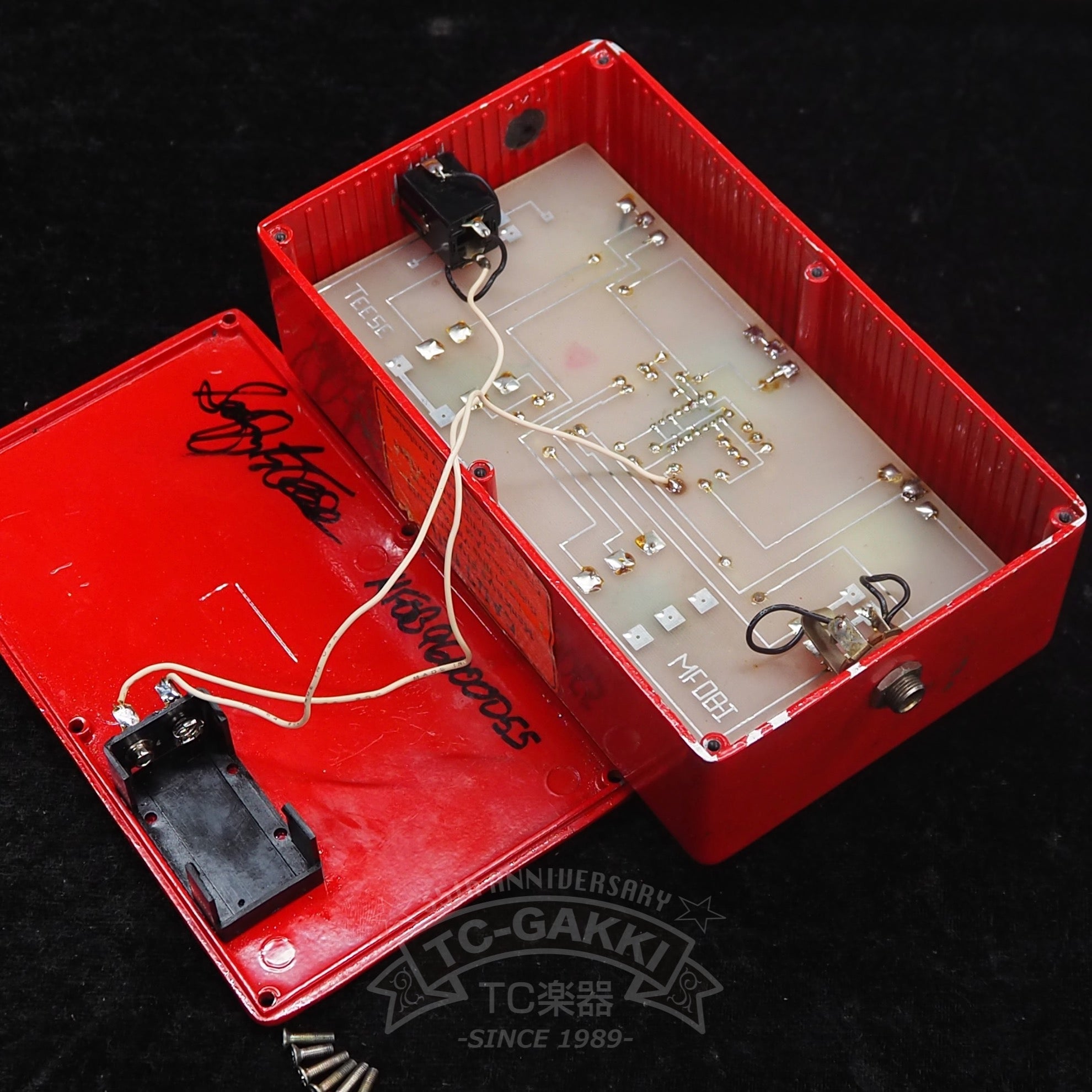 M.F.O.B. (Monkeys Fly Out Butt) - TC楽器 - TCGAKKI