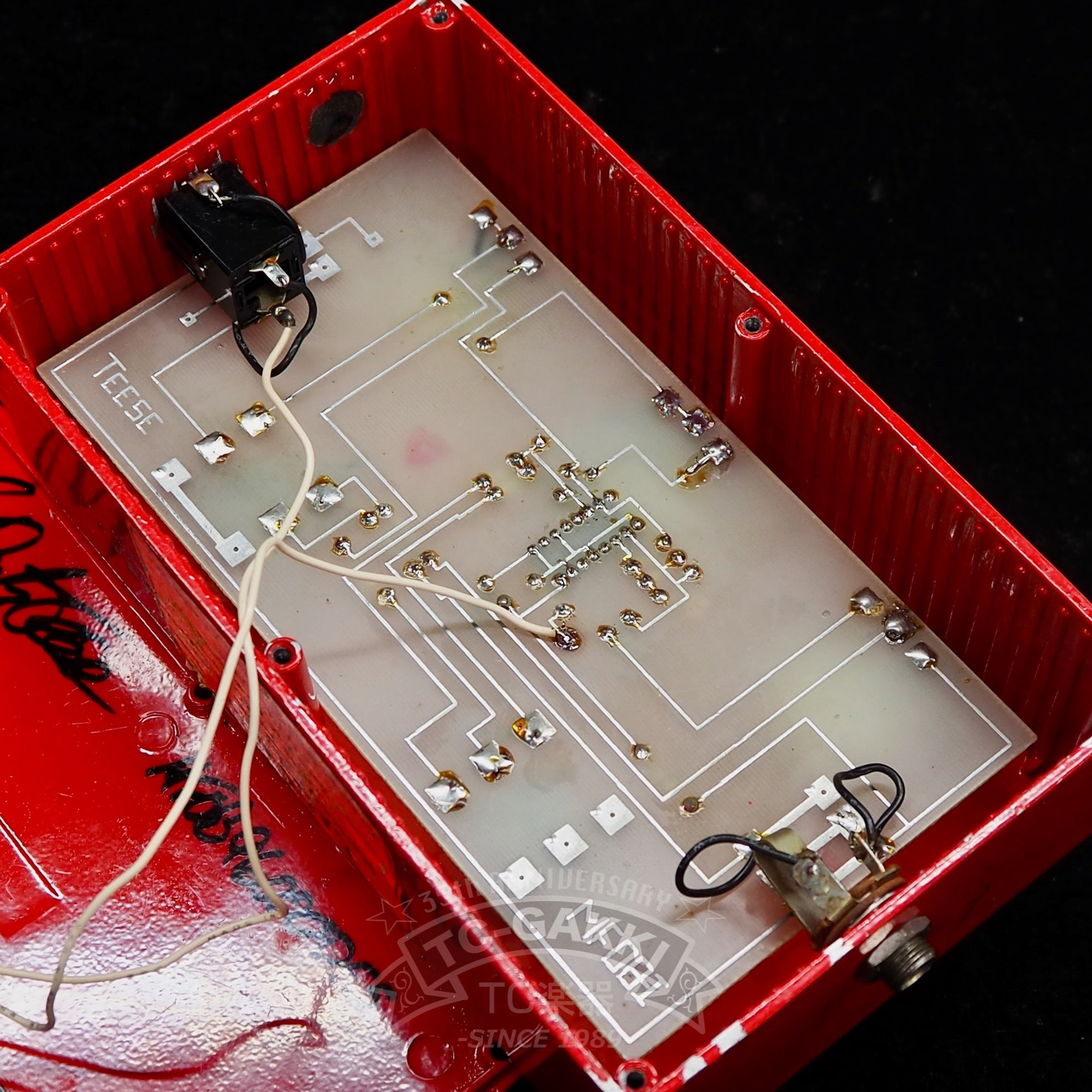 M.F.O.B. (Monkeys Fly Out Butt) - TC楽器 - TCGAKKI