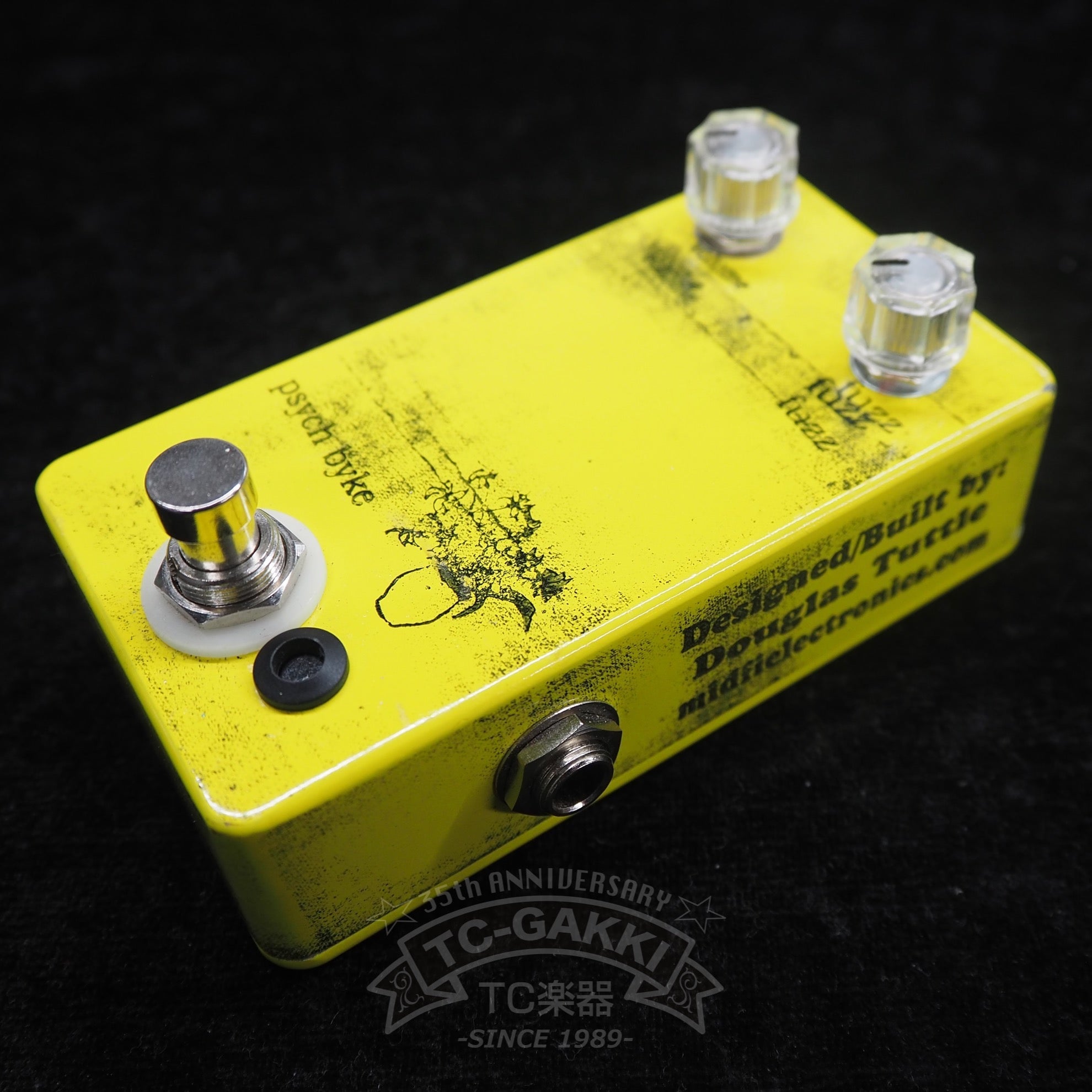Dysfunkshun / Hi-fi StereoType ラップコア 黄色盤 Guyatone PS-101 ROLLY BOX Phase Sonix (Early Ver.)