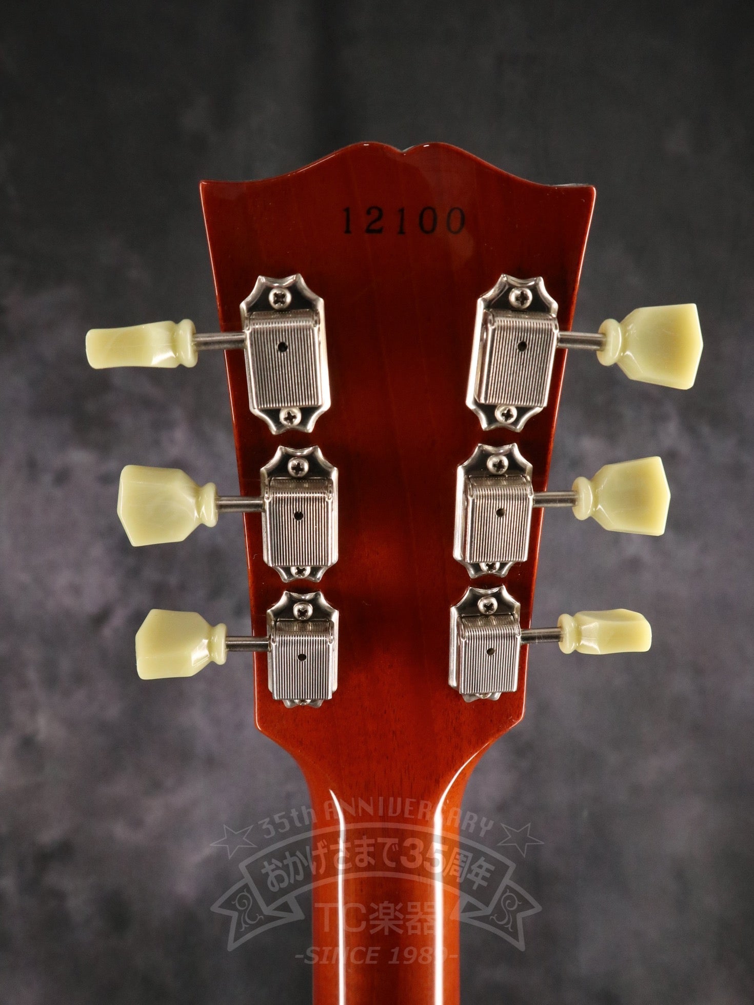 MLS1 - STD/NJ LTB - TC楽器 - TCGAKKI