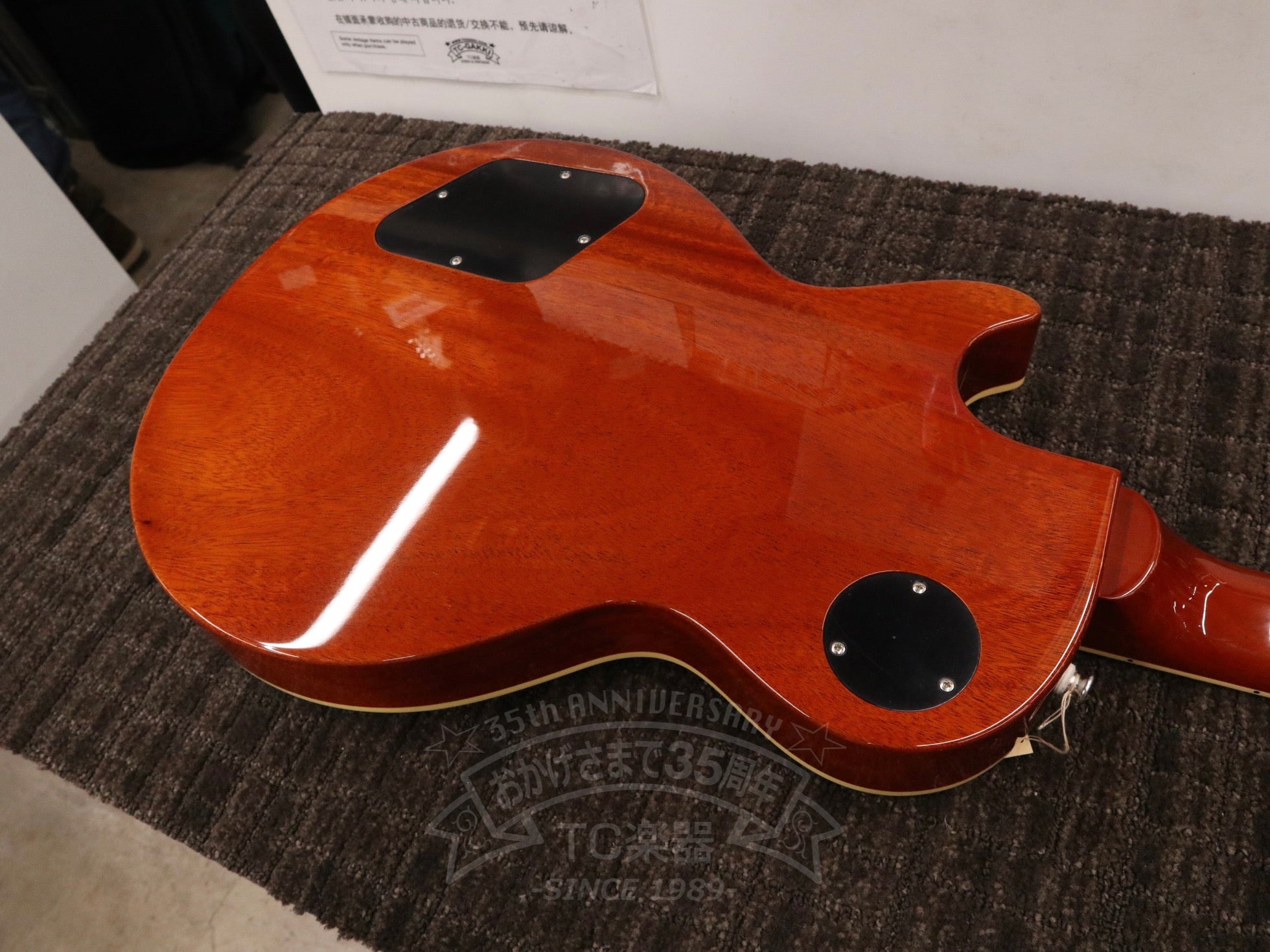 MLS1 - STD/NJ LTB - TC楽器 - TCGAKKI