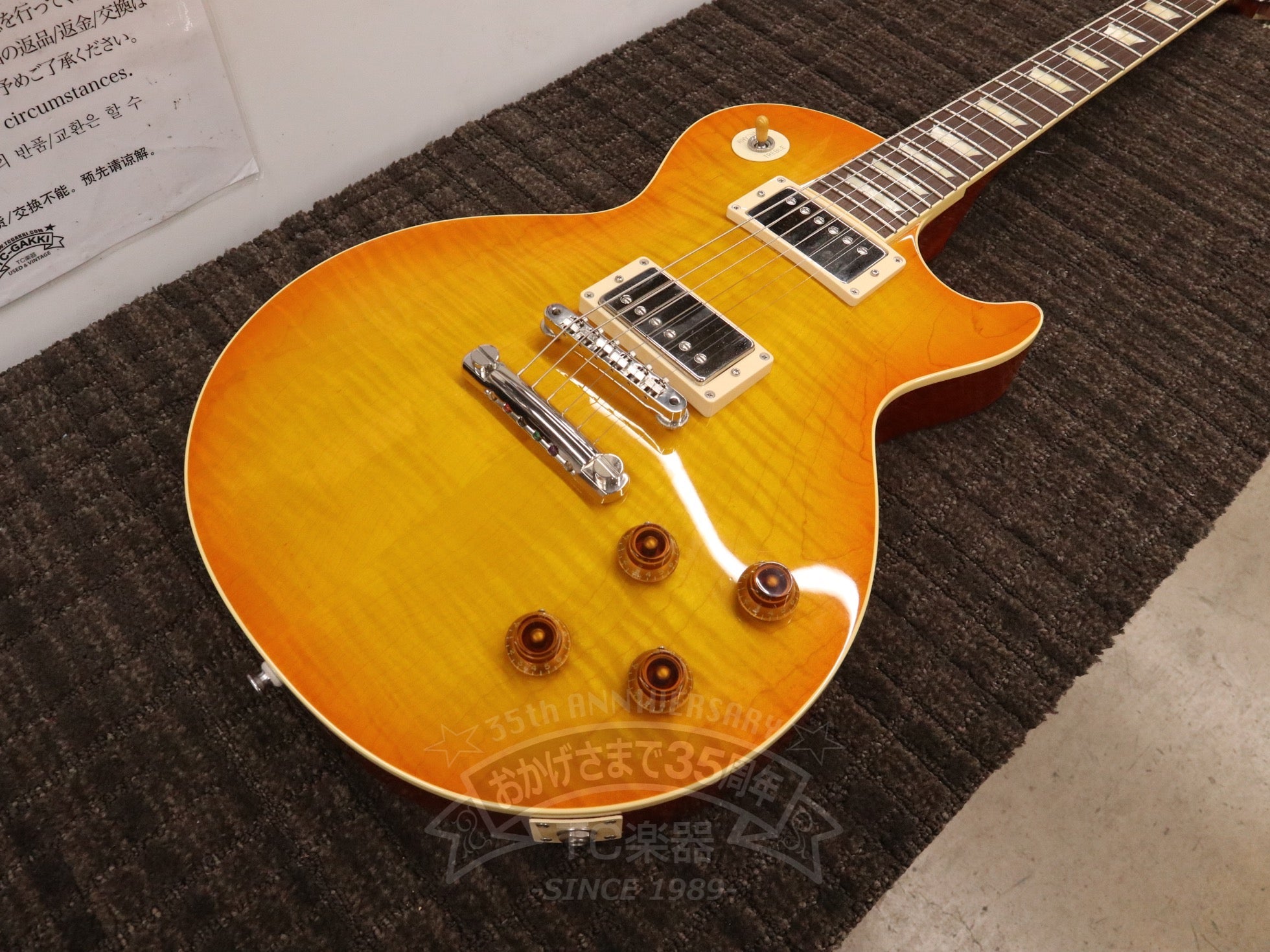 MLS1 - STD/NJ LTB - TC楽器 - TCGAKKI