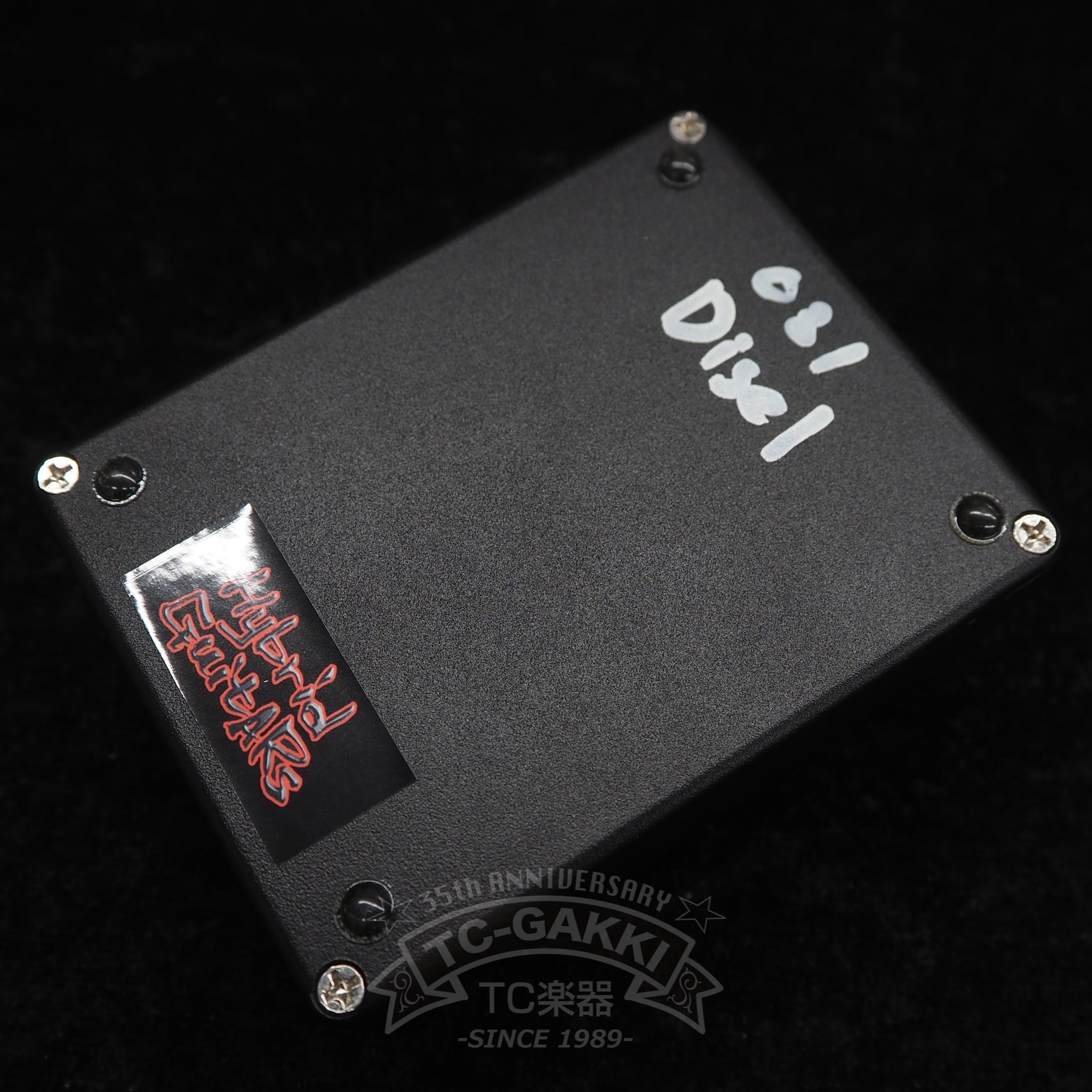 MOBSTER II - TC楽器 - TCGAKKI