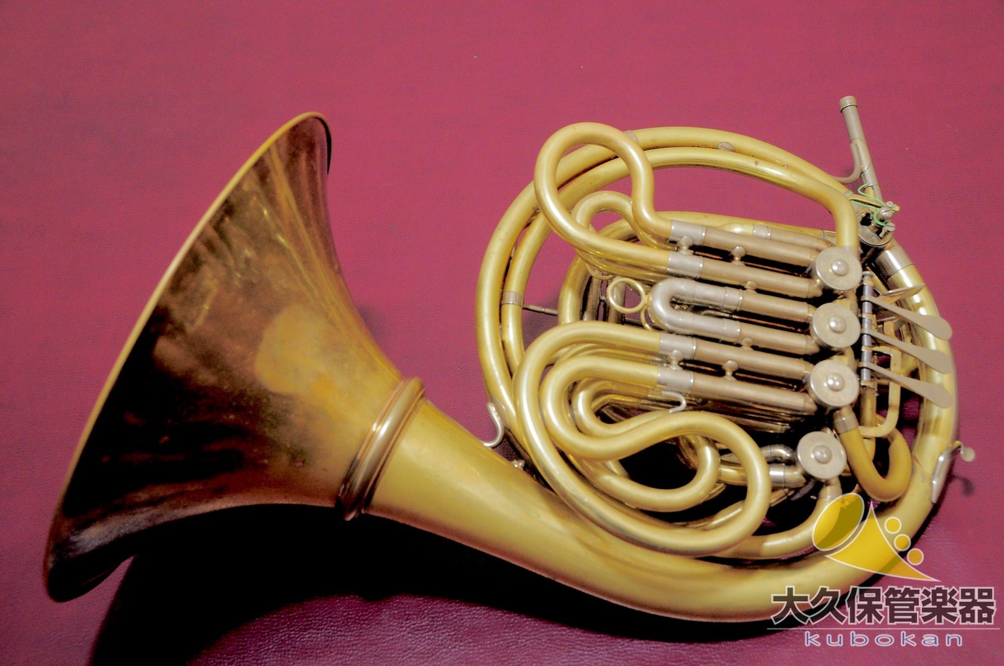 フレンチホルン｜オンライン販売｜大久保管楽器店