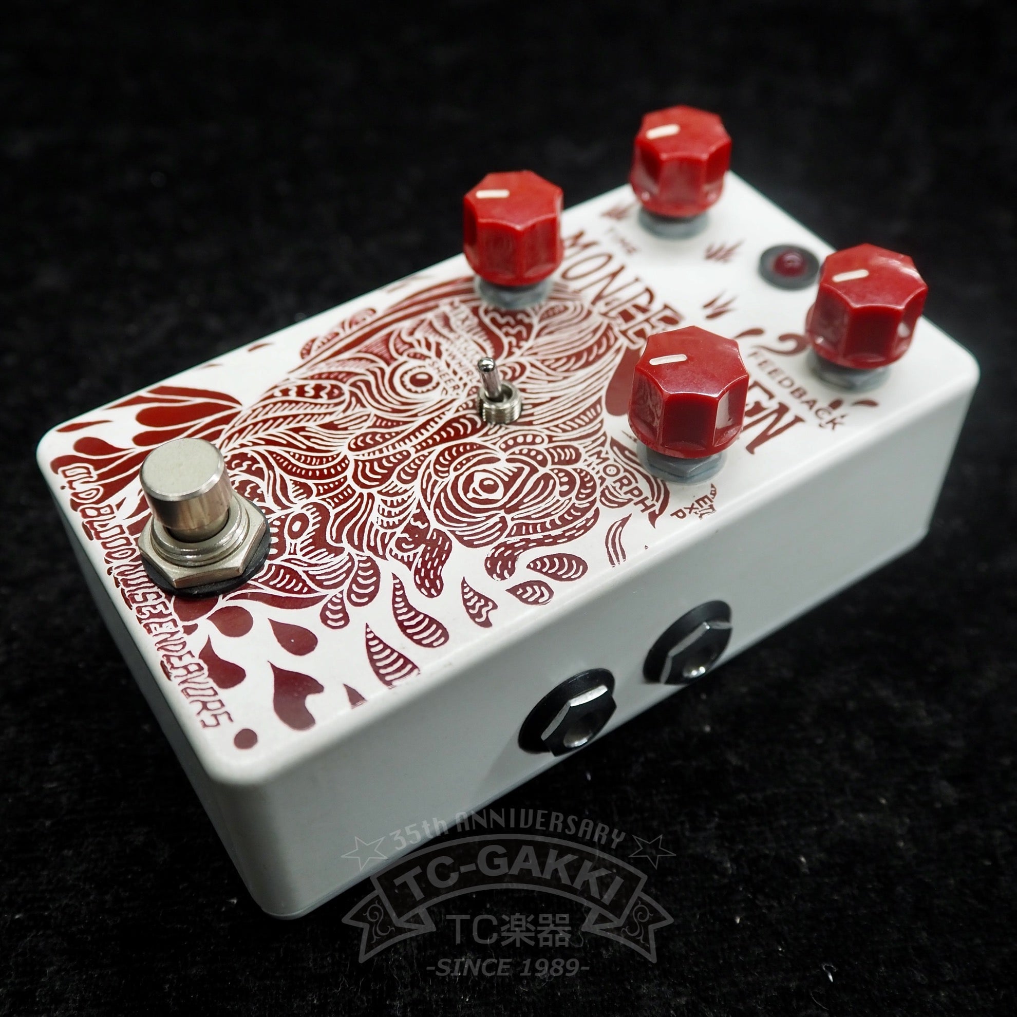 MONDEGREEN - TC楽器 - TCGAKKI