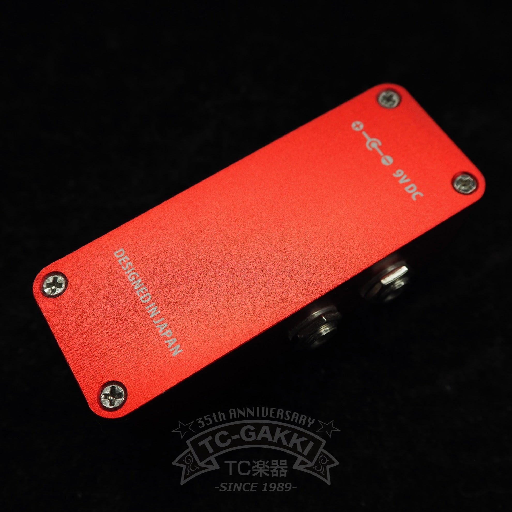 Mosquite Blender - TC楽器 - TCGAKKI