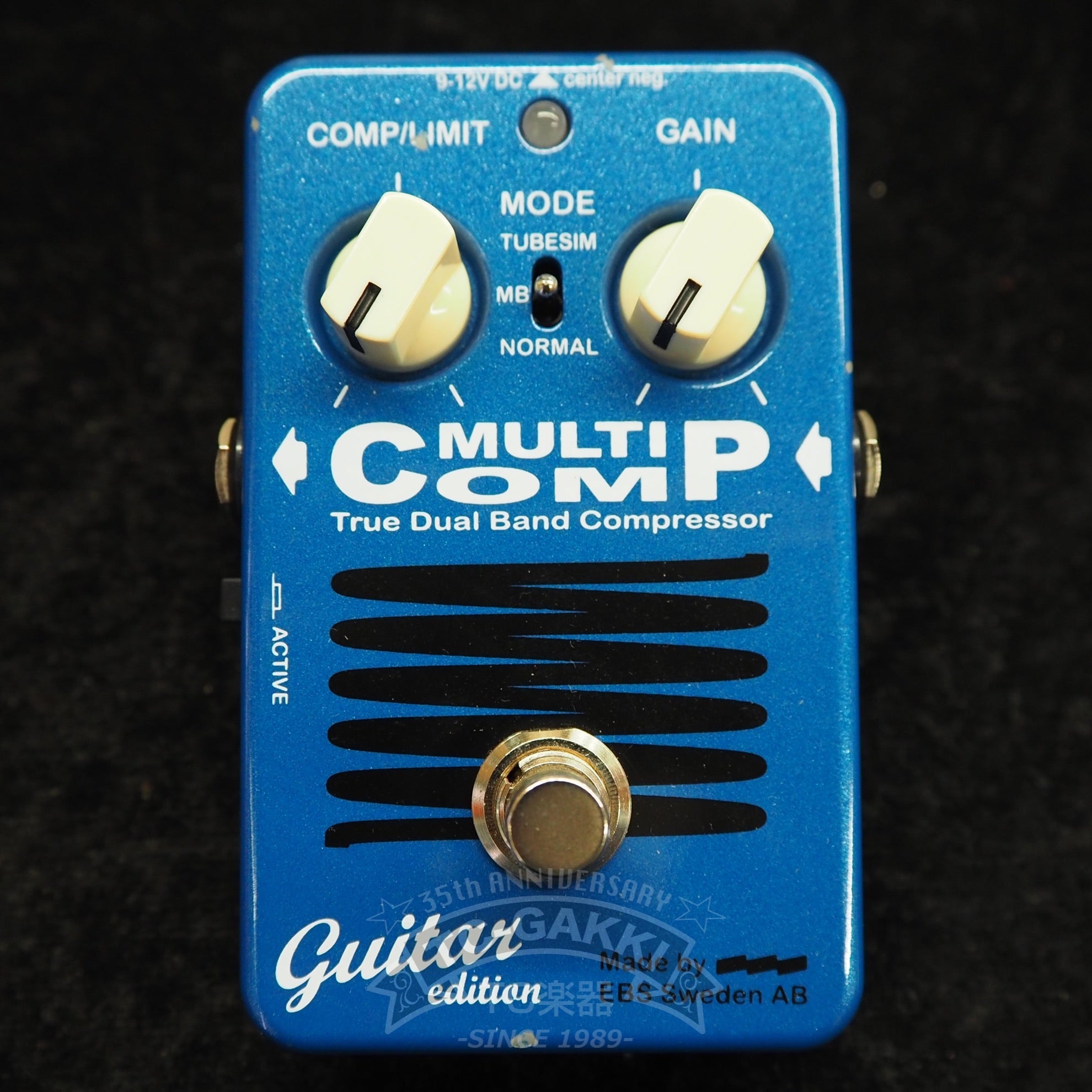MULTI COMP "guitar edition" - TC楽器 - TCGAKKI