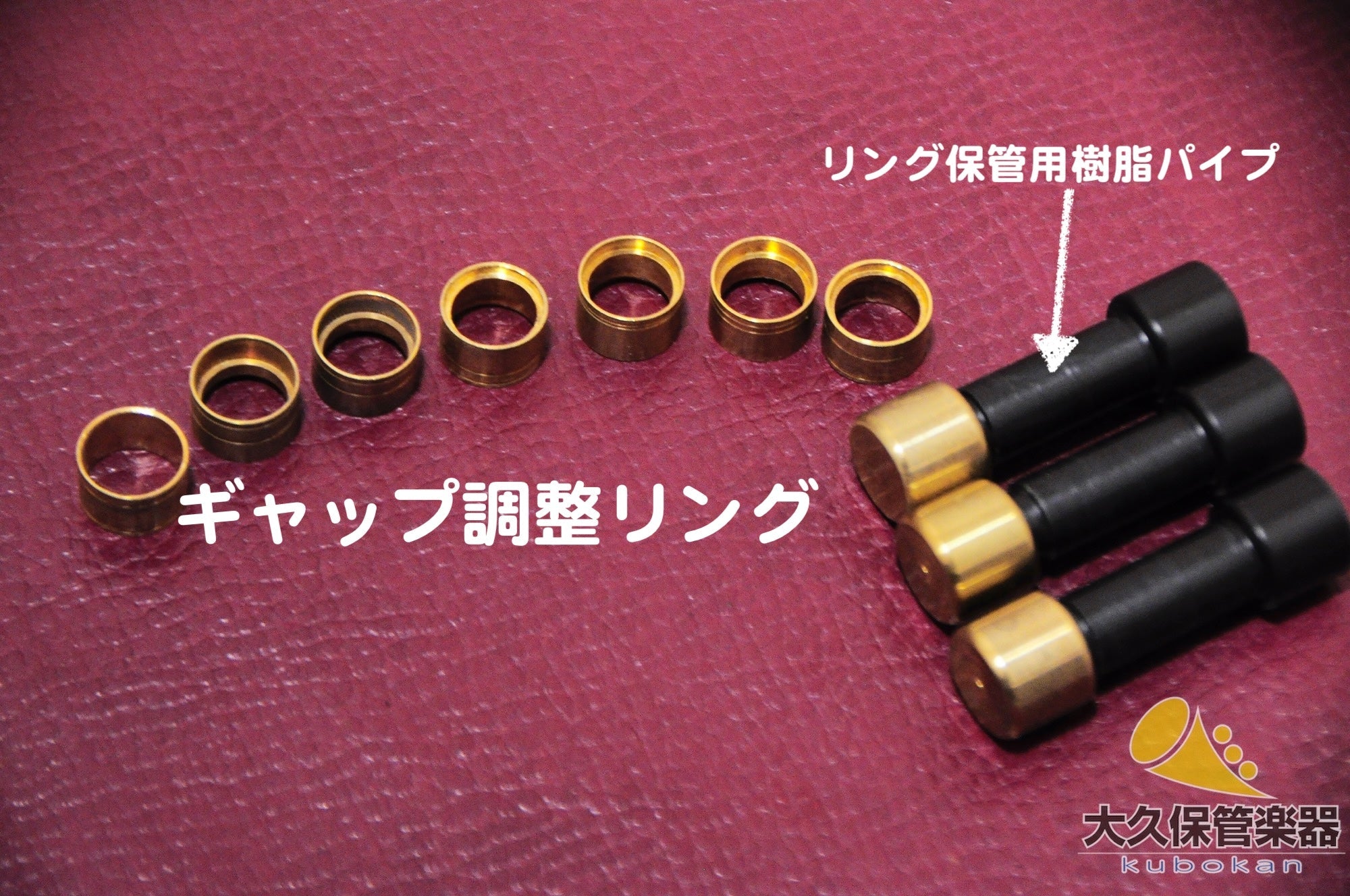 ハレルソンMUSE Modular Trumpet B♭トランペット - TC楽器 - TCGAKKI