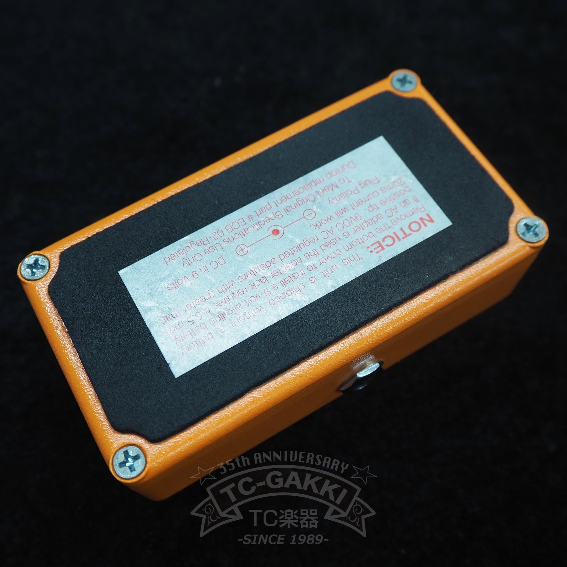 MXR M - 101 phase 90 - TC楽器 - TCGAKKI