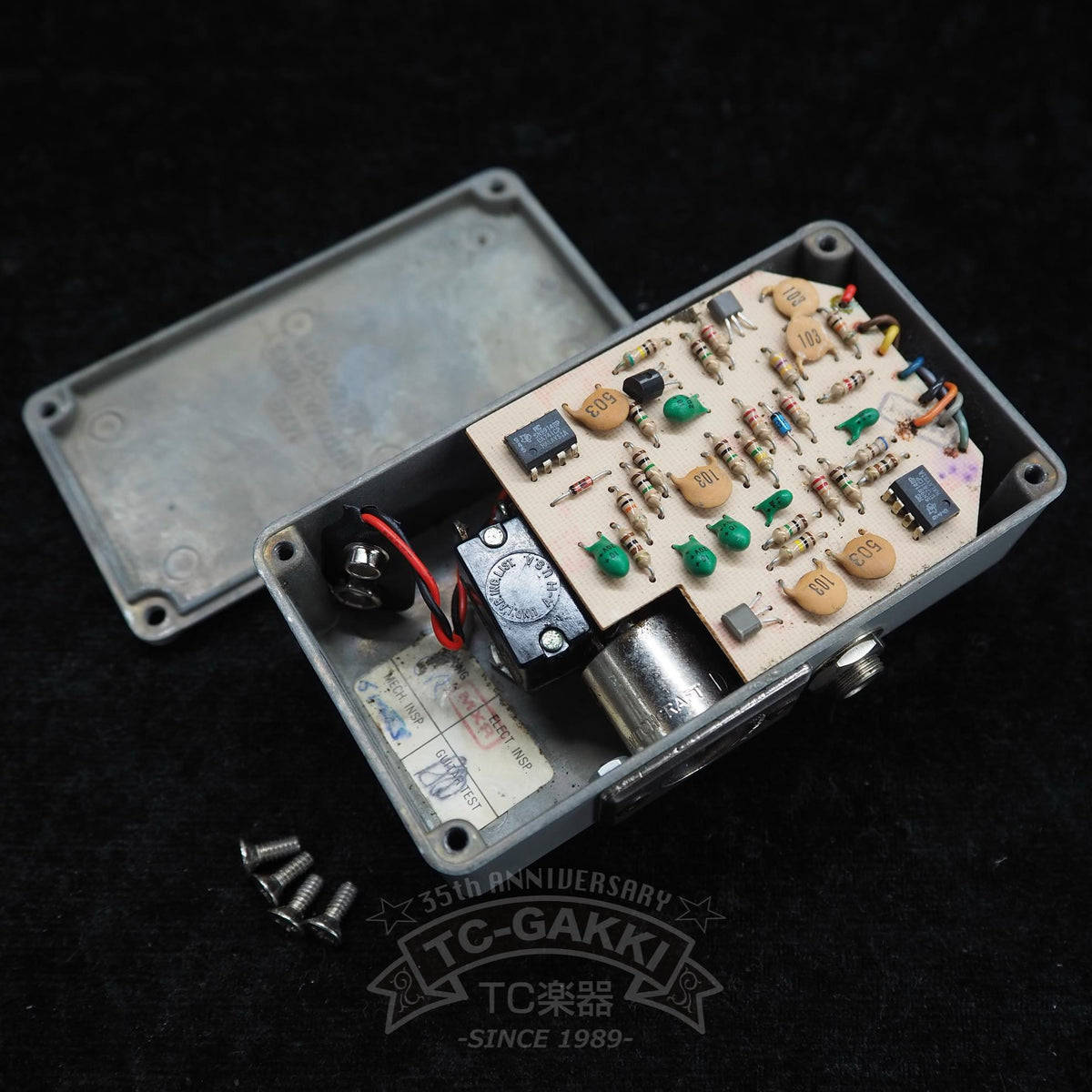 MXR noise gate line driver - TC楽器 - TCGAKKI