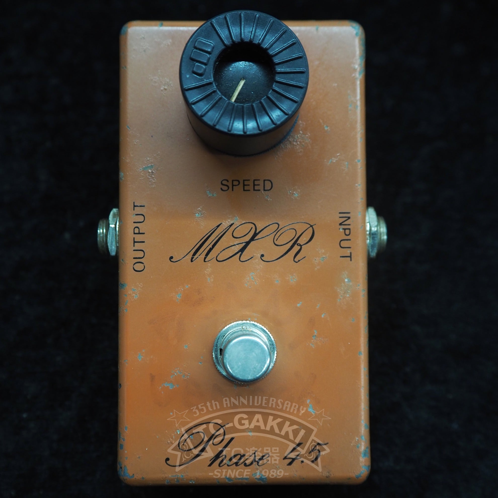 MXR Phase 45 (Script Logo/BUD Case) - TC楽器 - TCGAKKI