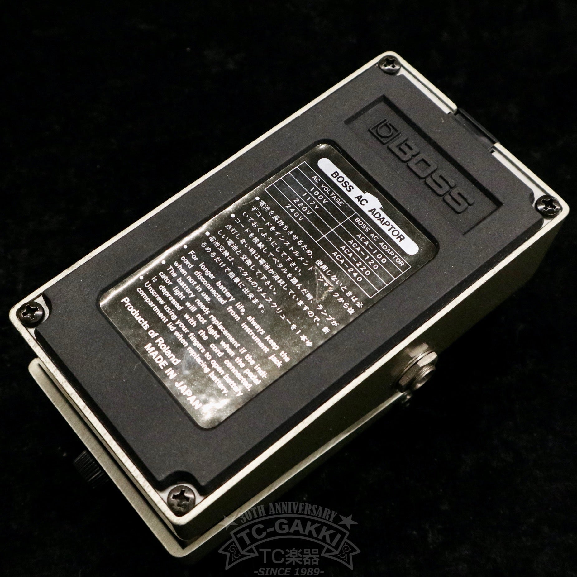 NF - 1 Noise Gate - TC楽器 - TCGAKKI