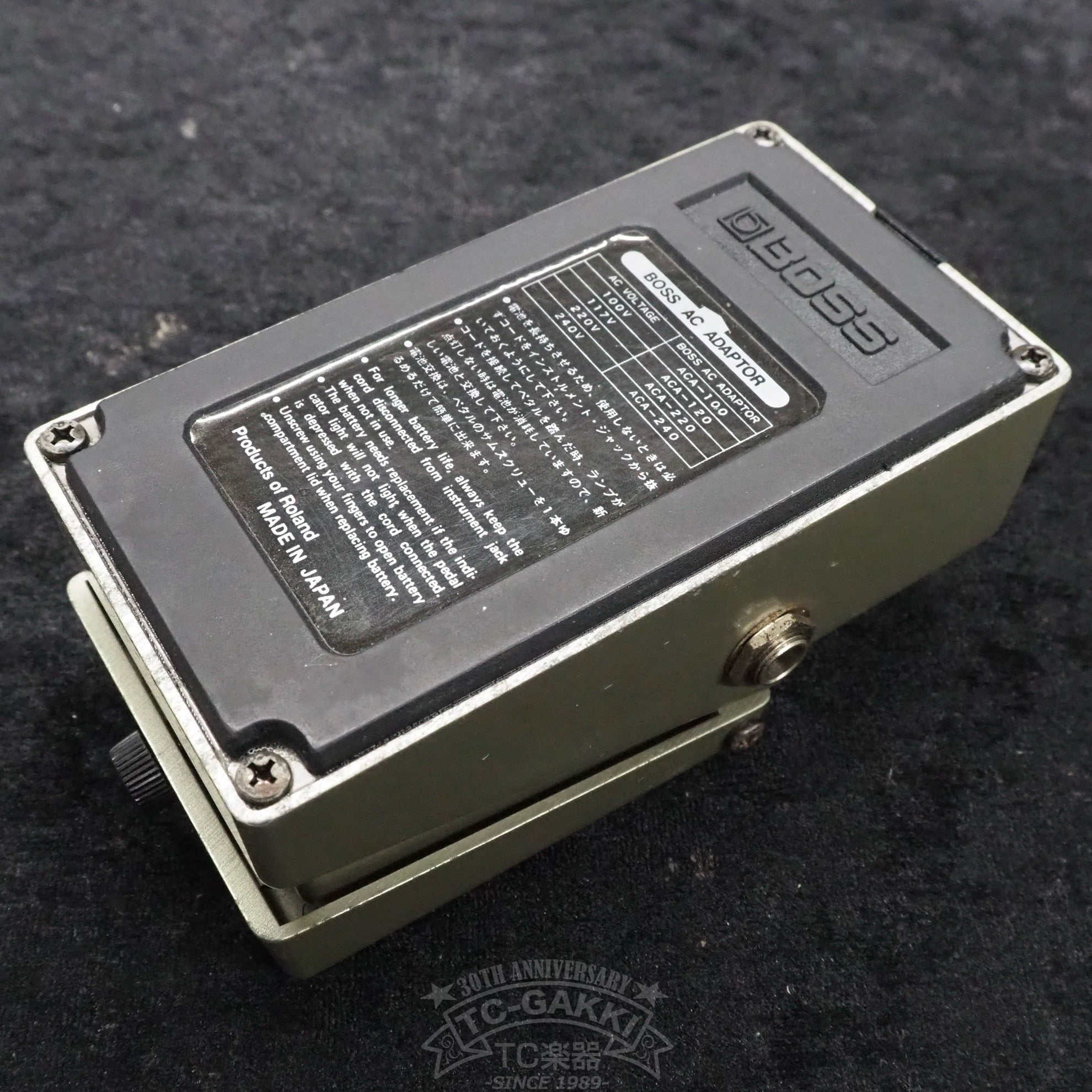 NF - 1 Noise Gate (JAPAN) - TC楽器 - TCGAKKI