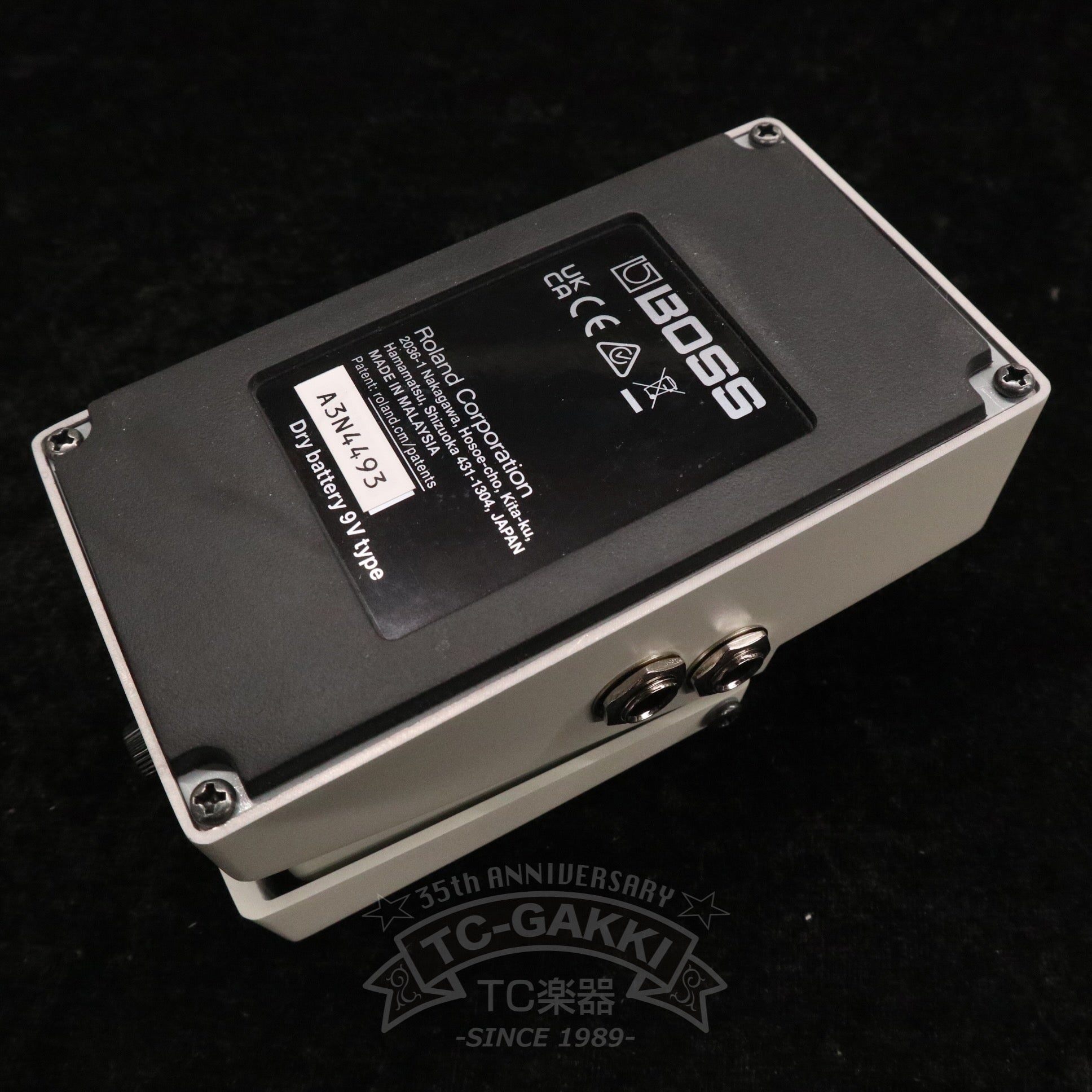 NS - 2 Noise Suppressor - TC楽器 - TCGAKKI