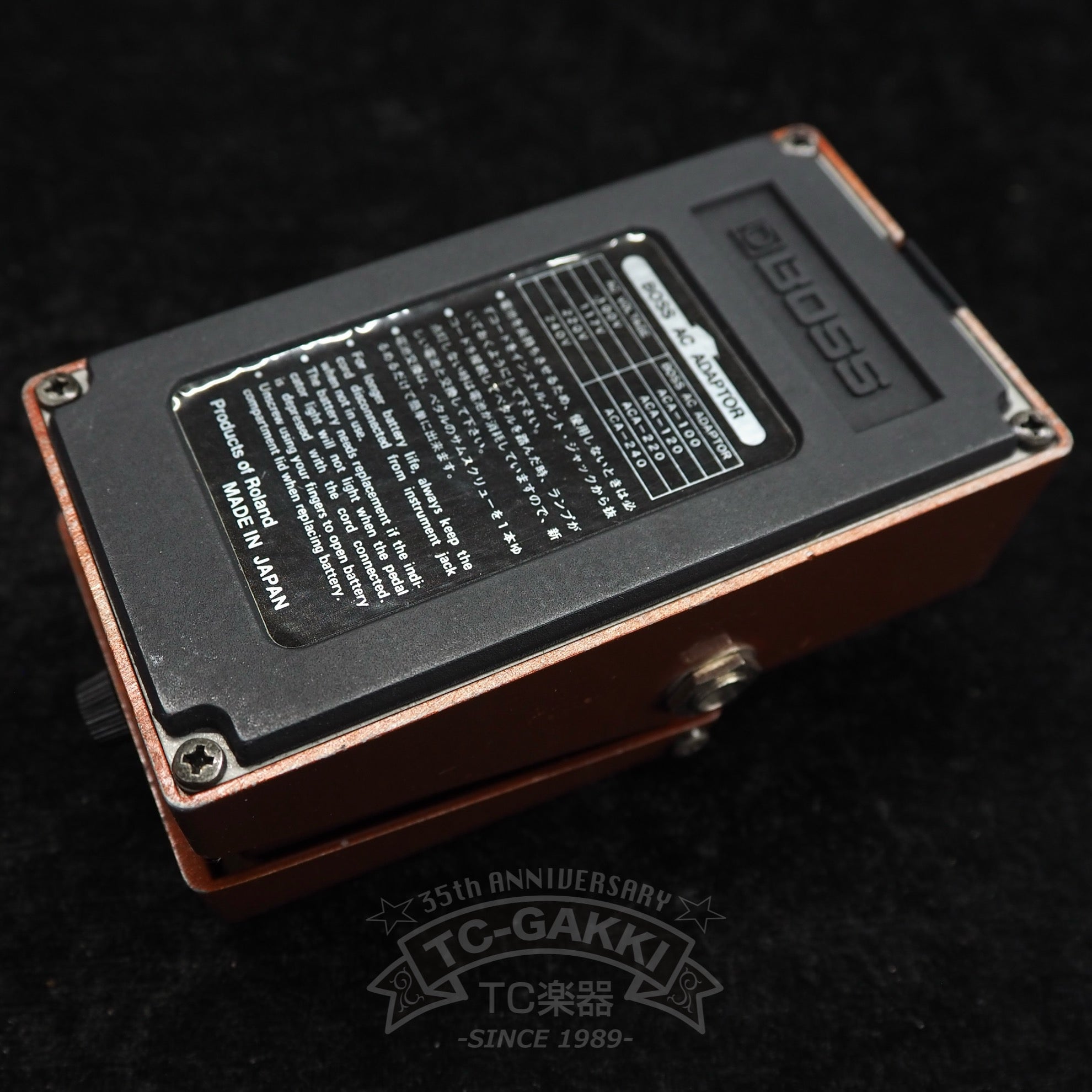 OC - 2 Octaver (JAPAN/Early Model) - TC楽器 - TCGAKKI