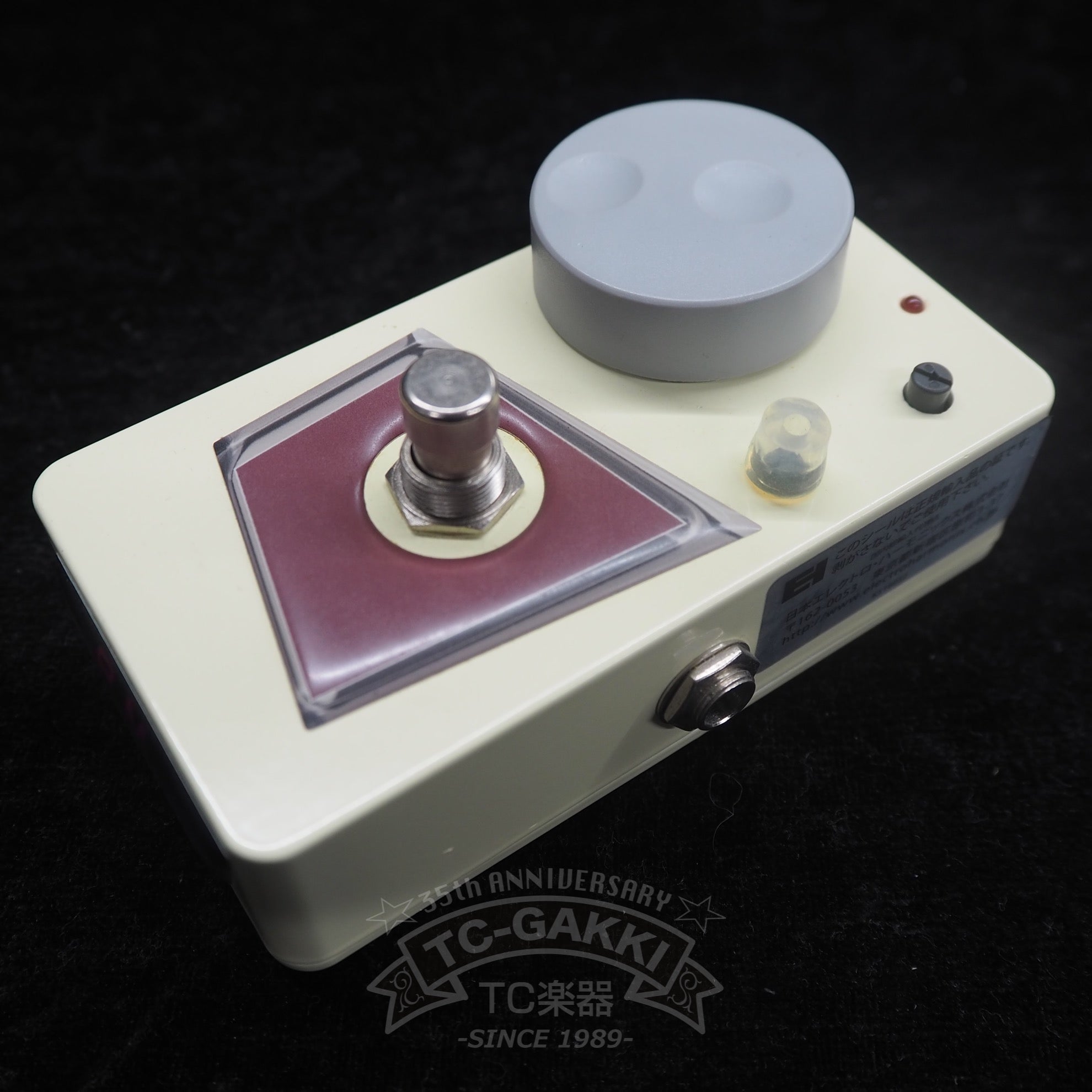 OCTAVIA "TC SERIES" - TC楽器 - TCGAKKI