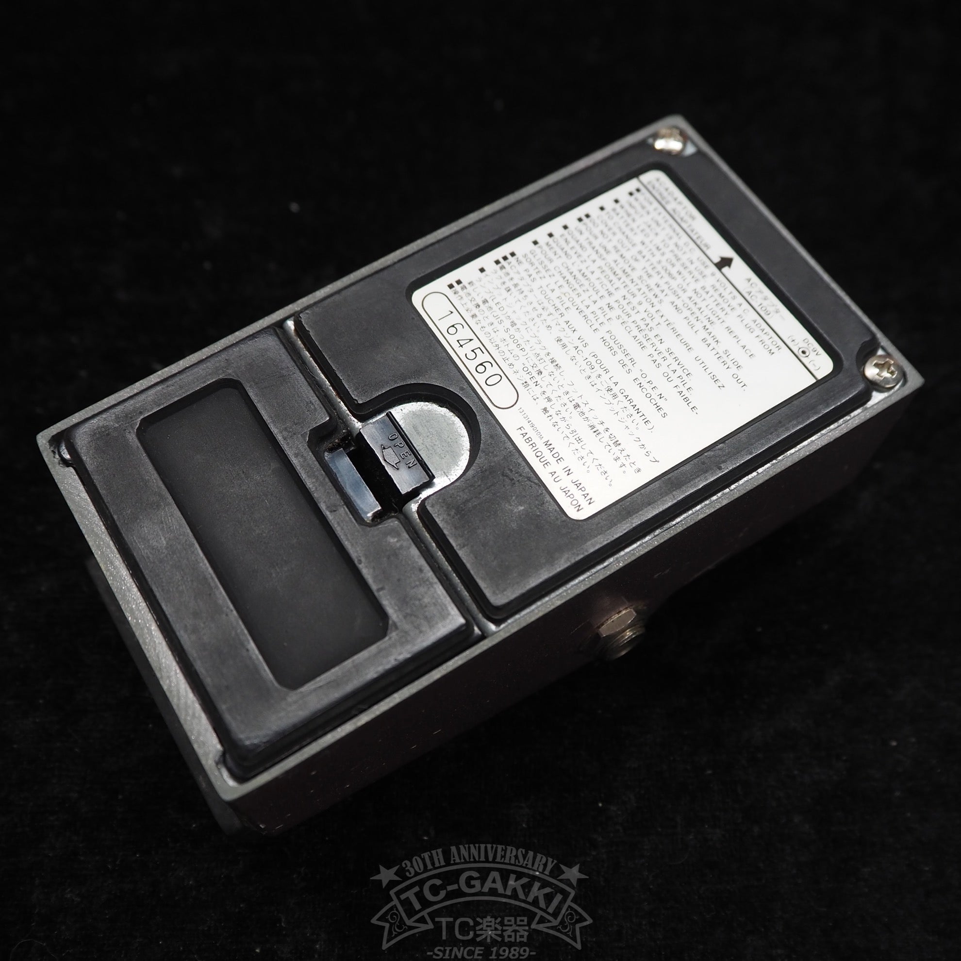 OD - 02 OVERDRIVE PLUS - TC楽器 - TCGAKKI