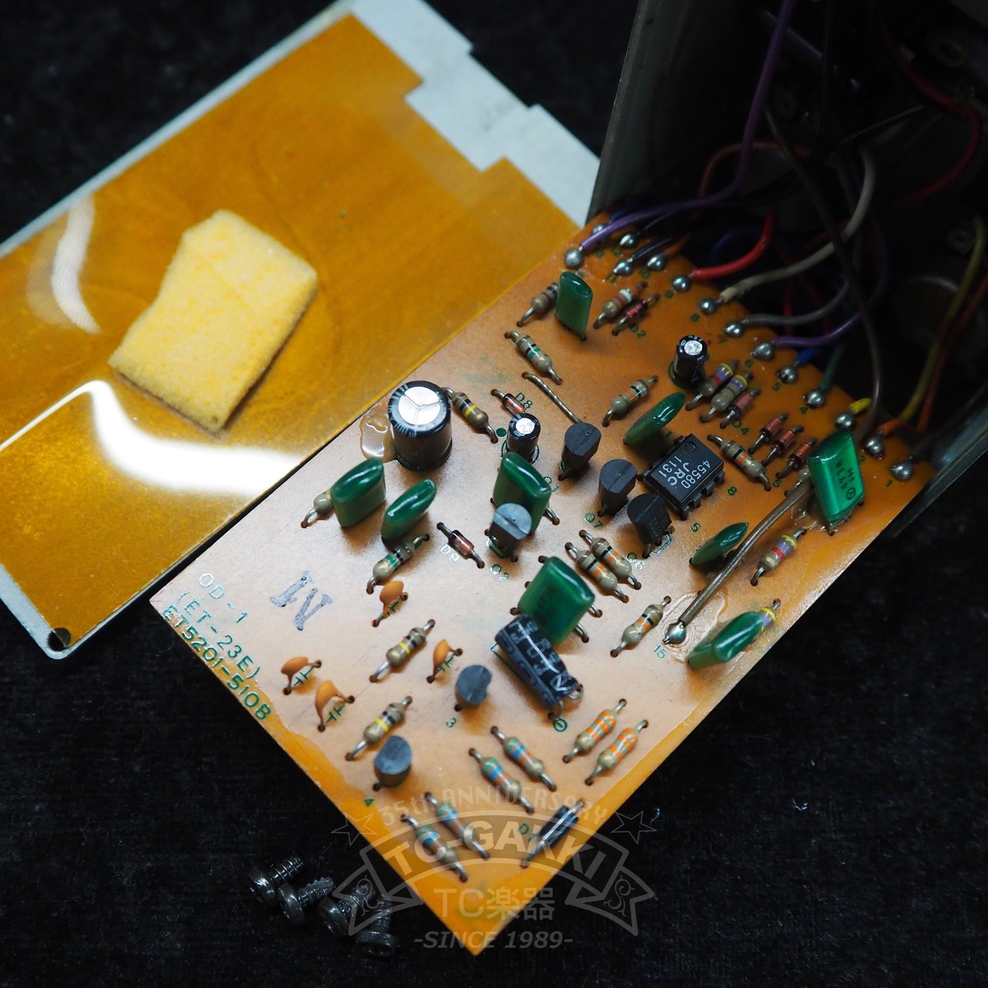 OD - 1 Over Drive (JAPAN) - TC楽器 - TCGAKKI