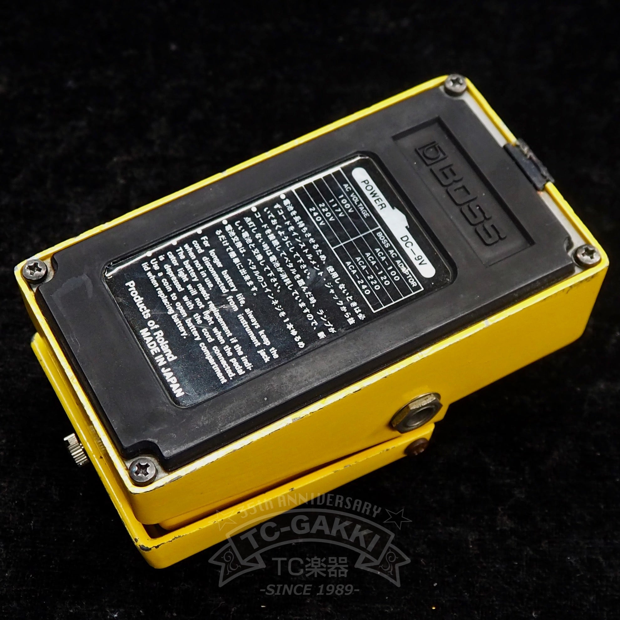 OD - 1 Over Drive (Silver Screw/JAPAN/NEC C4558C/8900) - TC楽器 - TCGAKKI