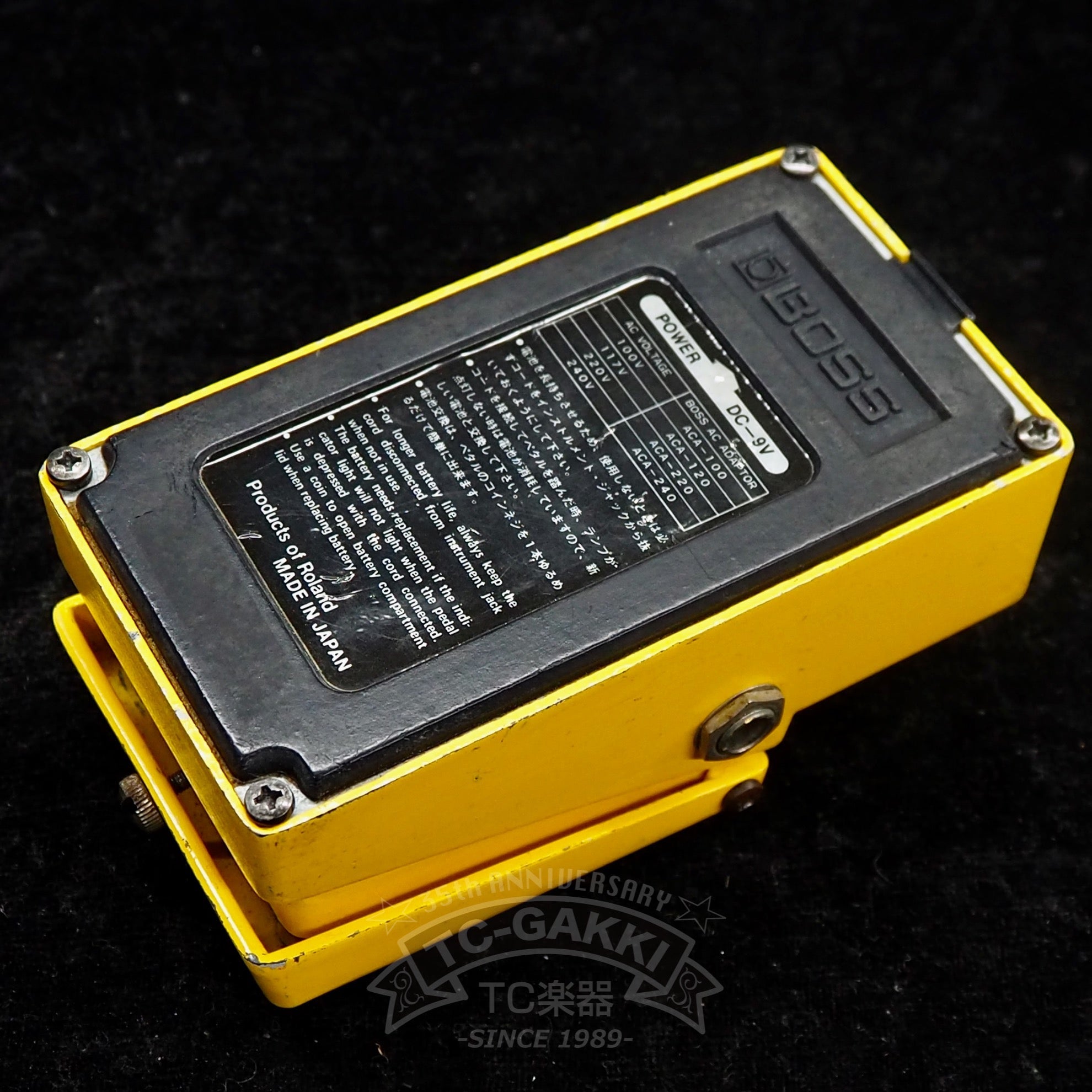 OD - 1 Over Drive (Silver Screw/JAPAN/NECμPC4741C/8400) - TC楽器 - TCGAKKI