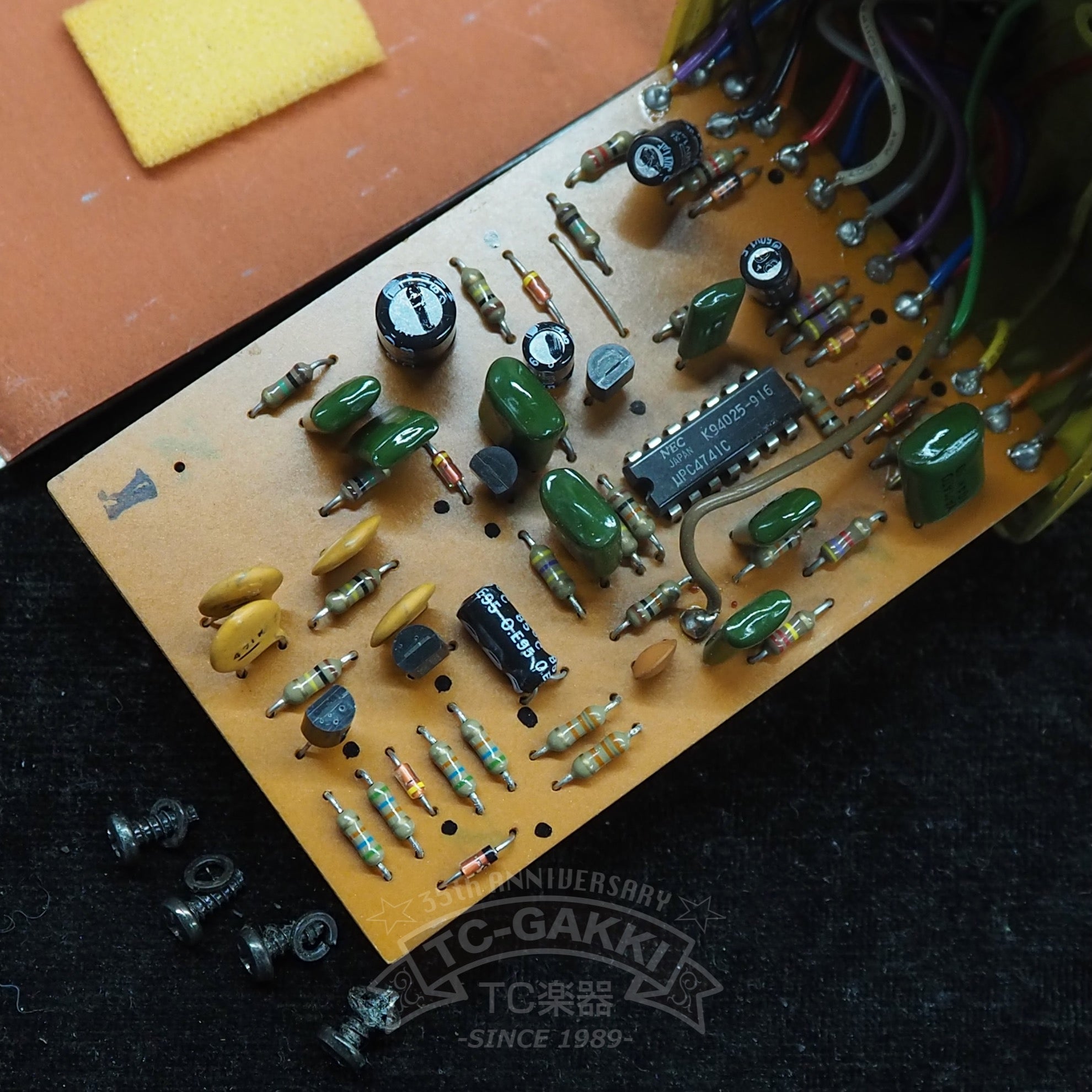 OD - 1 Over Drive (Silver Screw/JAPAN/NECμPC4741C/8400) - TC楽器 - TCGAKKI