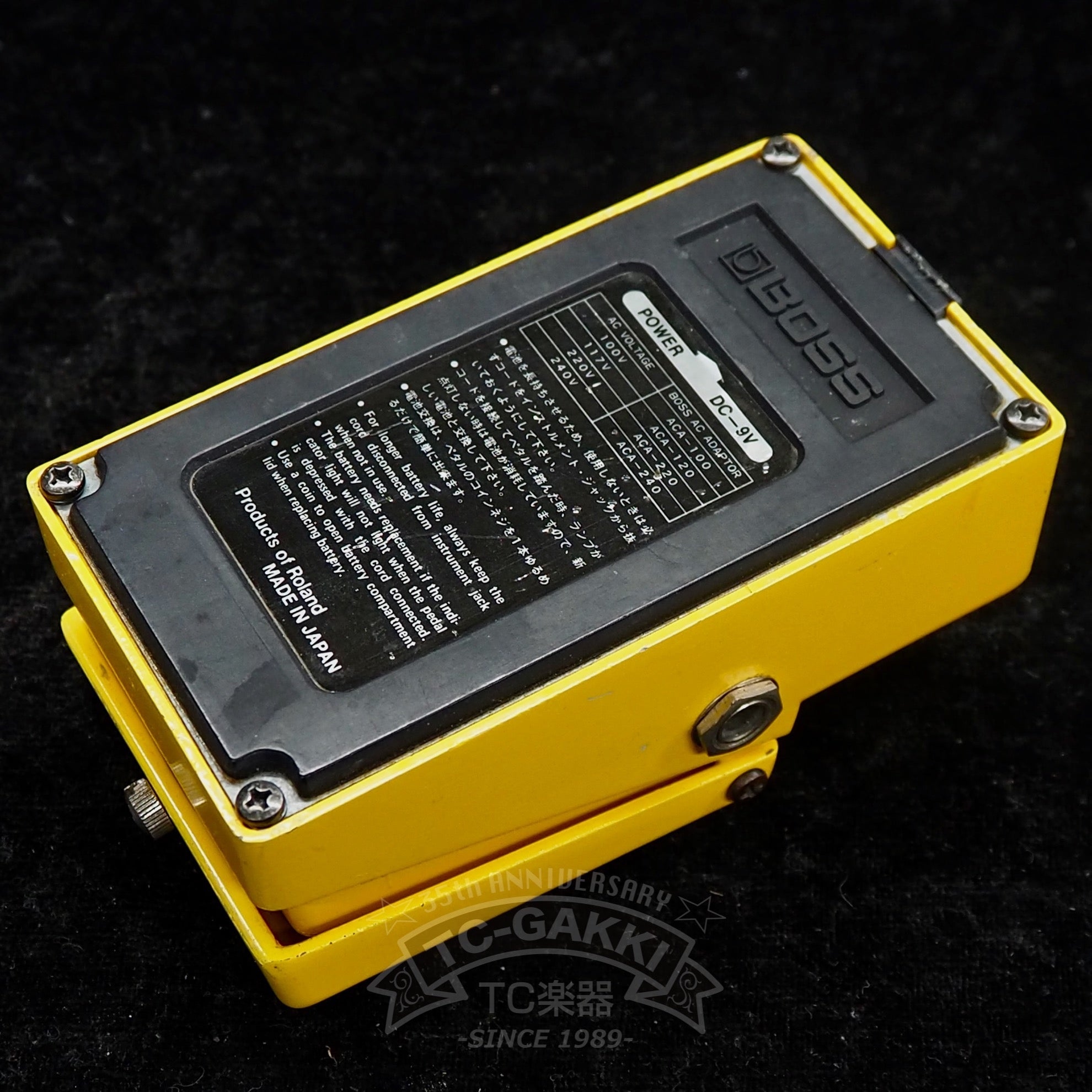 OD - 1 Over Drive (Silver Screw/JAPAN/NECμPC4741C/8600) - TC楽器 - TCGAKKI