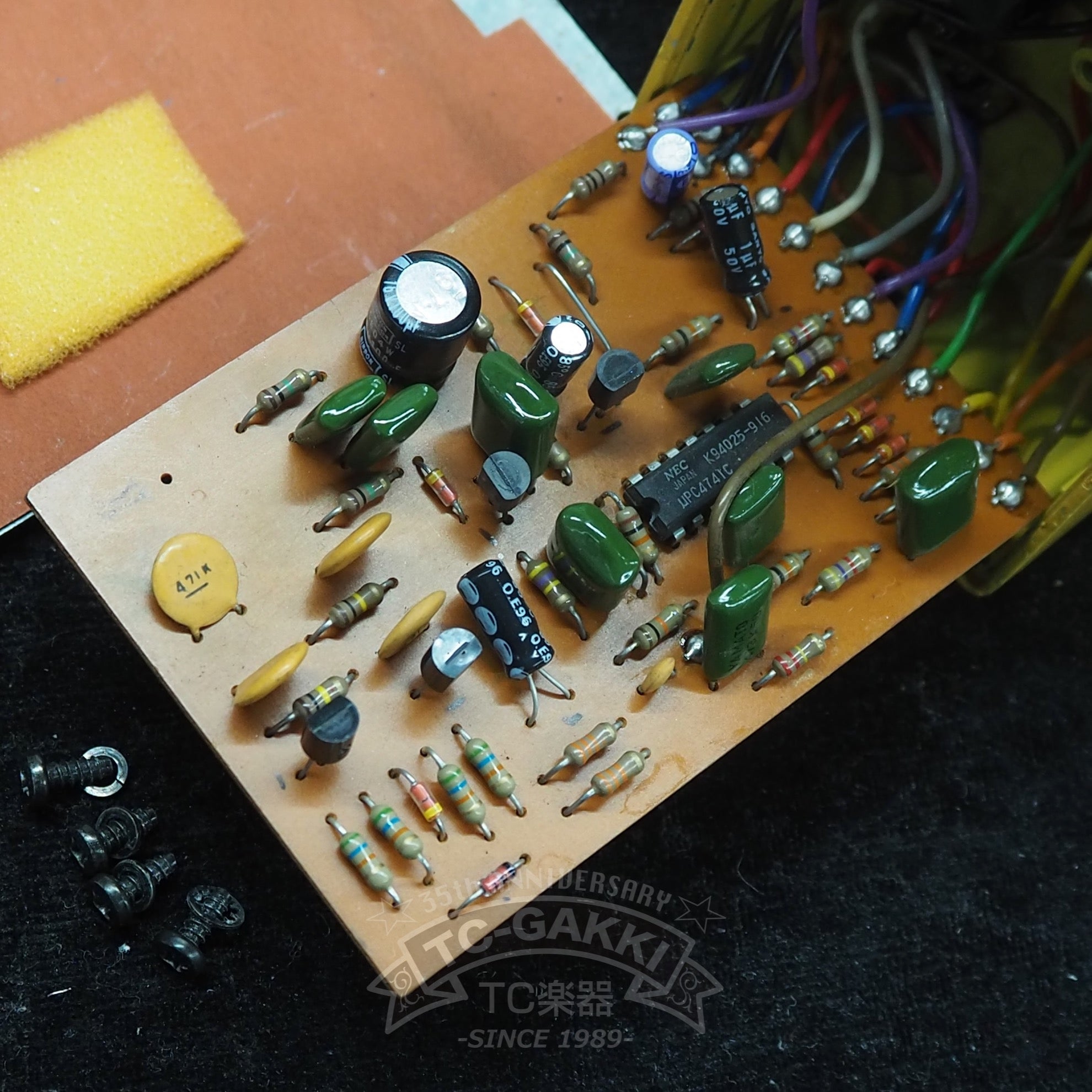 OD - 1 Over Drive (Silver Screw/JAPAN/NECμPC4741C/8600) - TC楽器 - TCGAKKI