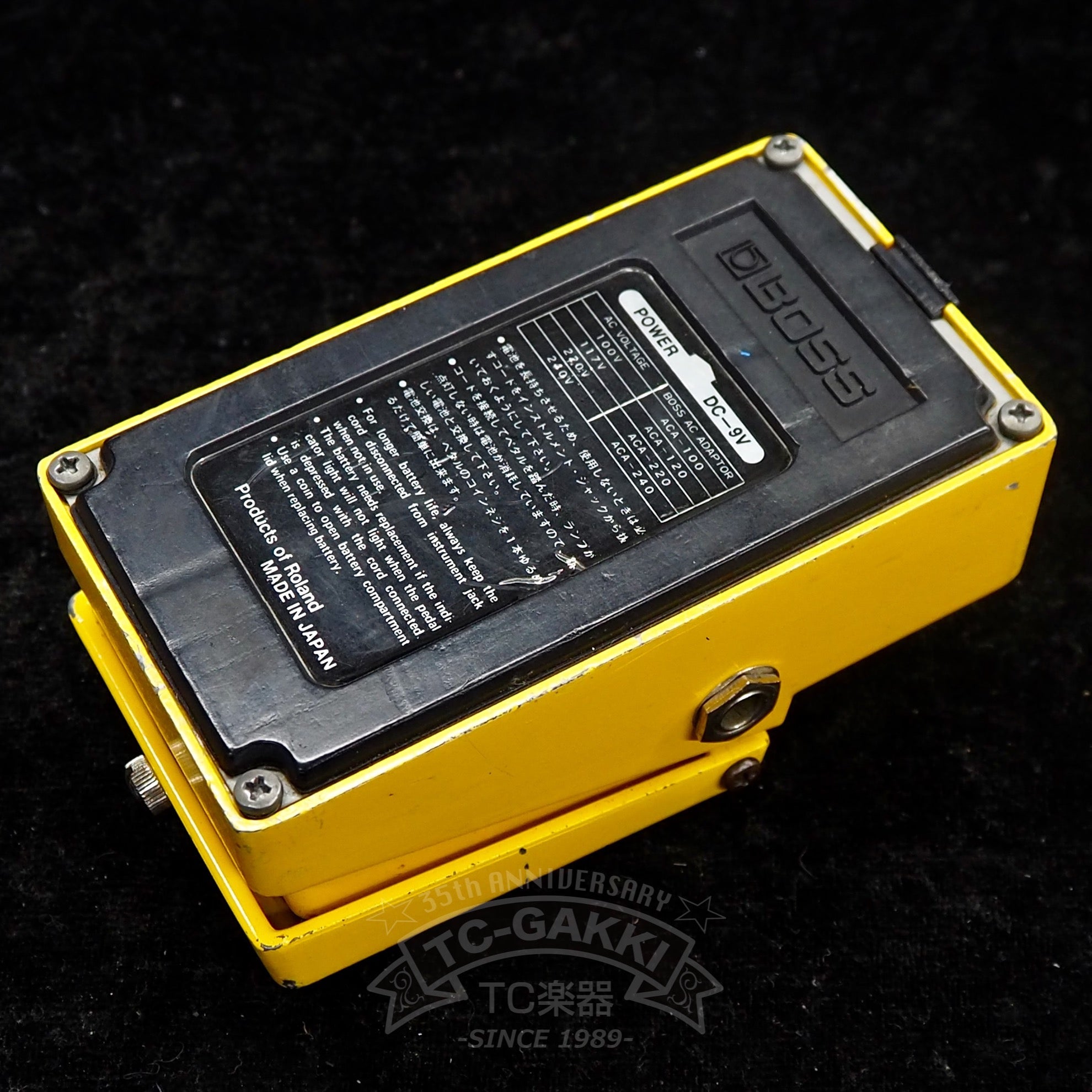 OD - 1 Over Drive (Silver Screw/JAPAN/NECμPC4741C/8700) - TC楽器 - TCGAKKI