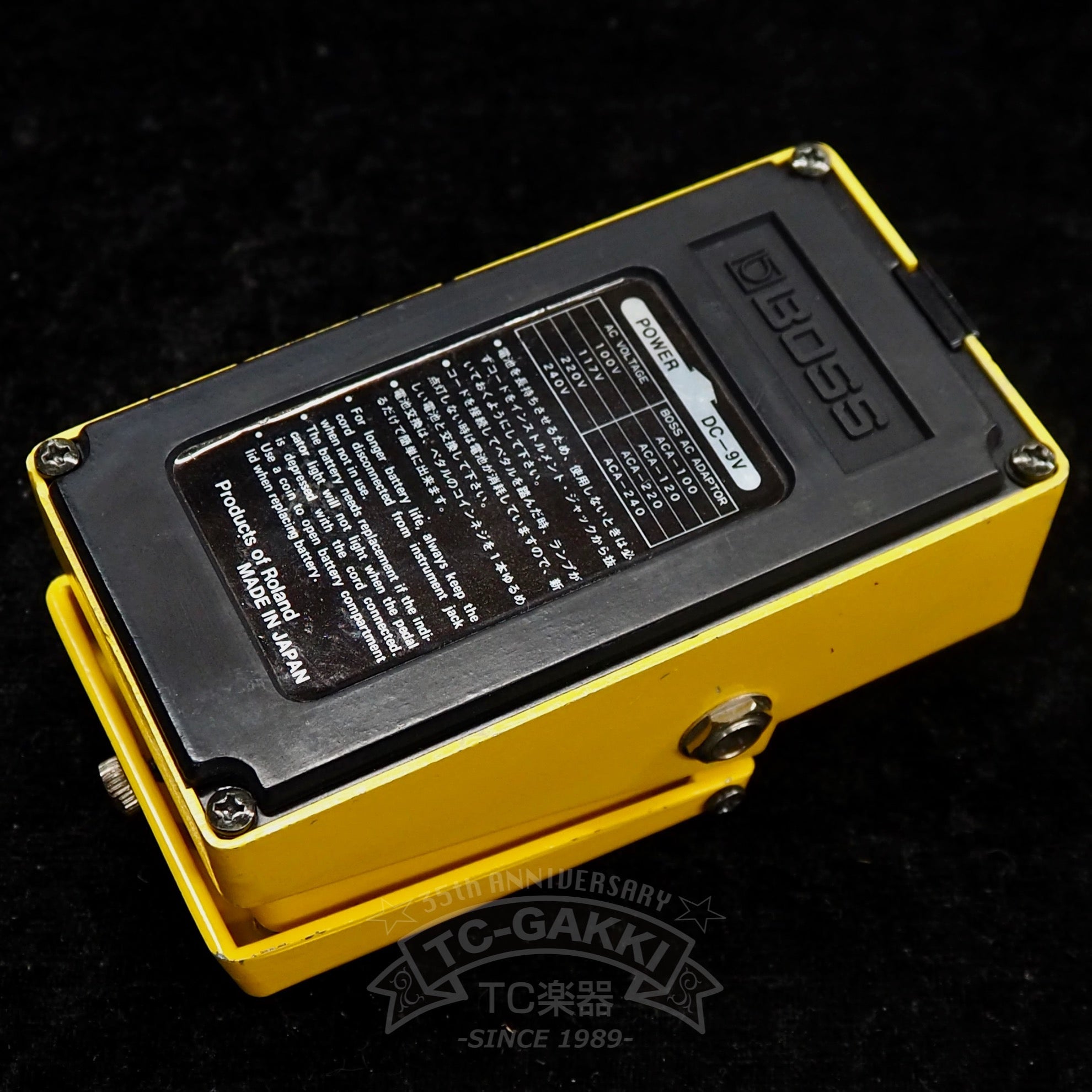 OD - 1 Over Drive (Silver Screw/JAPAN/RC3403ADB/6900) - TC楽器 - TCGAKKI
