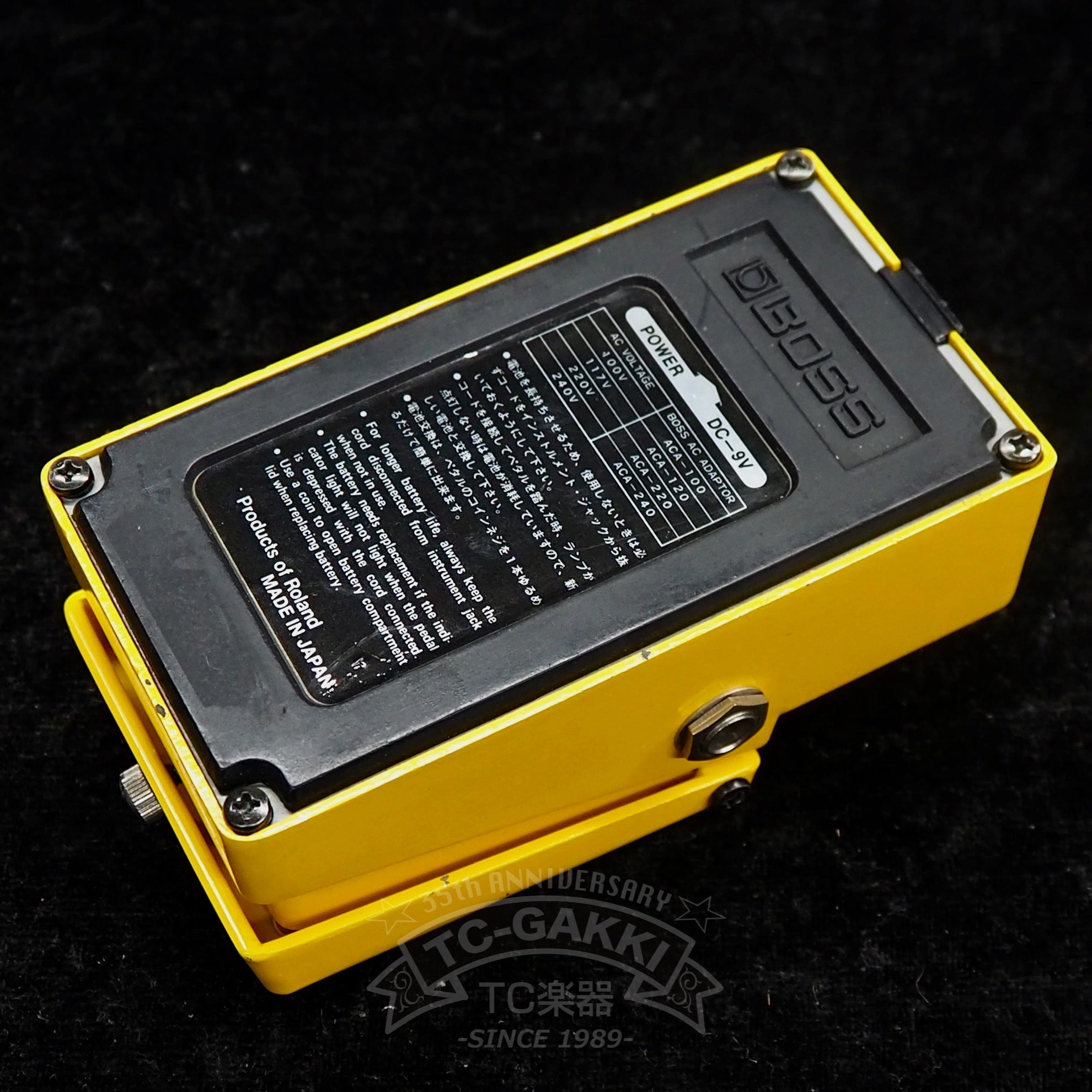 OD - 1 Over Drive (Silver Screw/JAPAN/RC3403ADB/8100) - TC楽器 - TCGAKKI