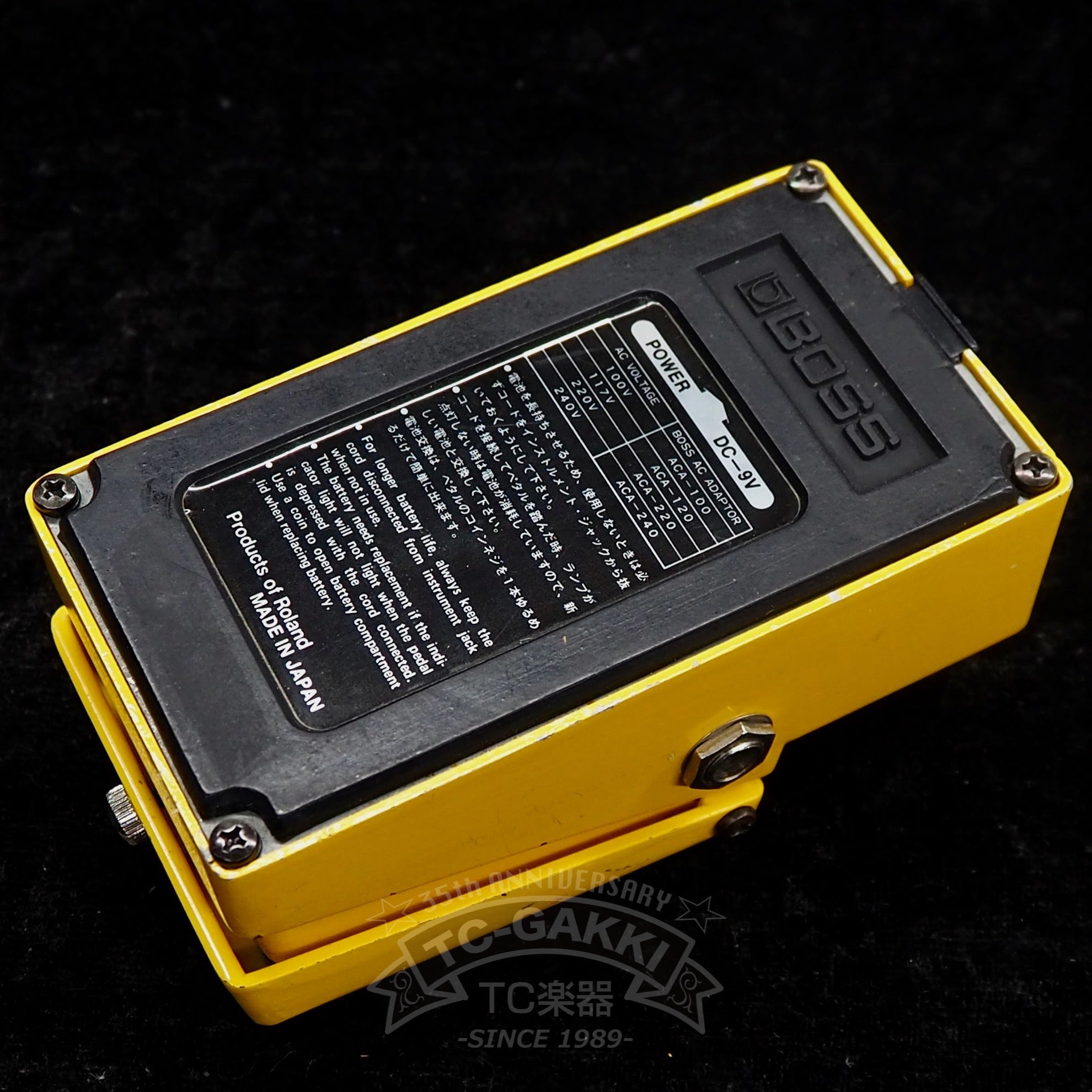 OD - 1 Over Drive (Silver Screw/JAPAN/RC3403ADB/8300) - TC楽器 - TCGAKKI