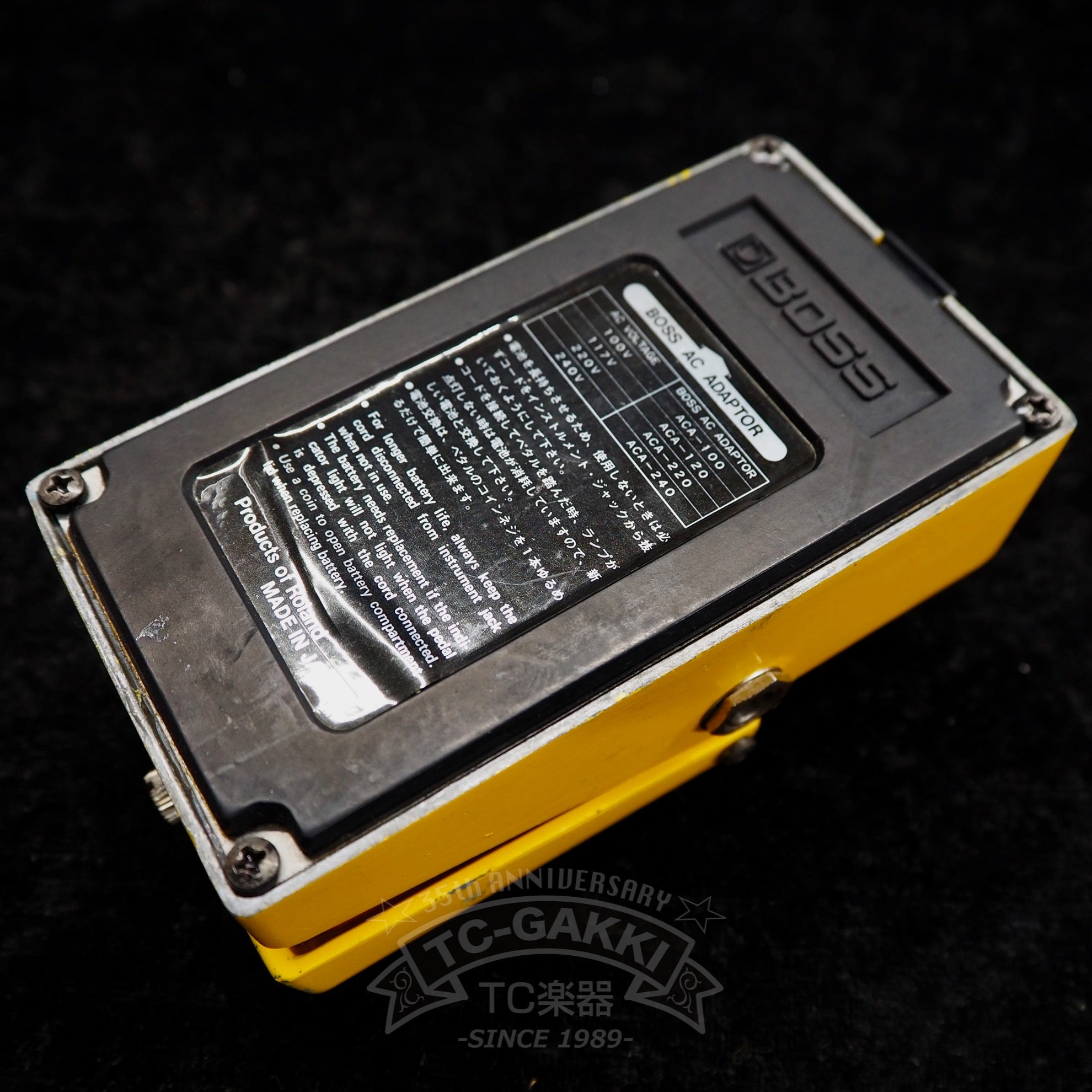 OD - 1 Over Drive (Silver Screw/JAPAN/TL4558P) - TC楽器 - TCGAKKI