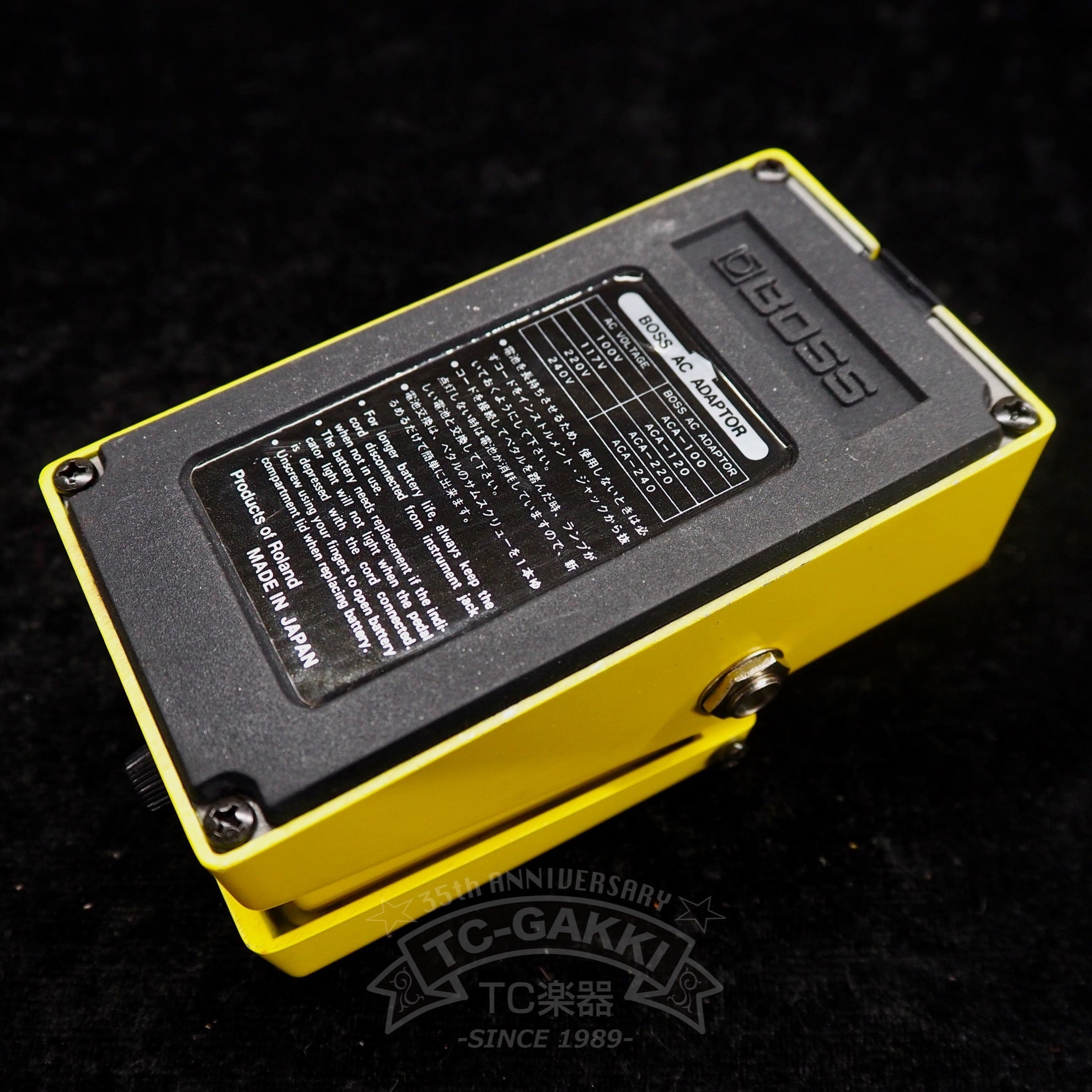 OD - 2 TURBO Over Drive (JAPAN) - TC楽器 - TCGAKKI