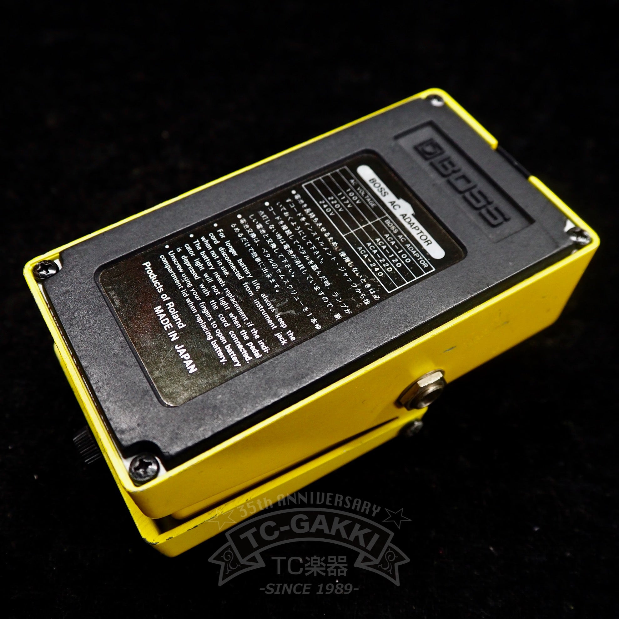 OD - 2 TURBO Over Drive (JAPAN) - TC楽器 - TCGAKKI