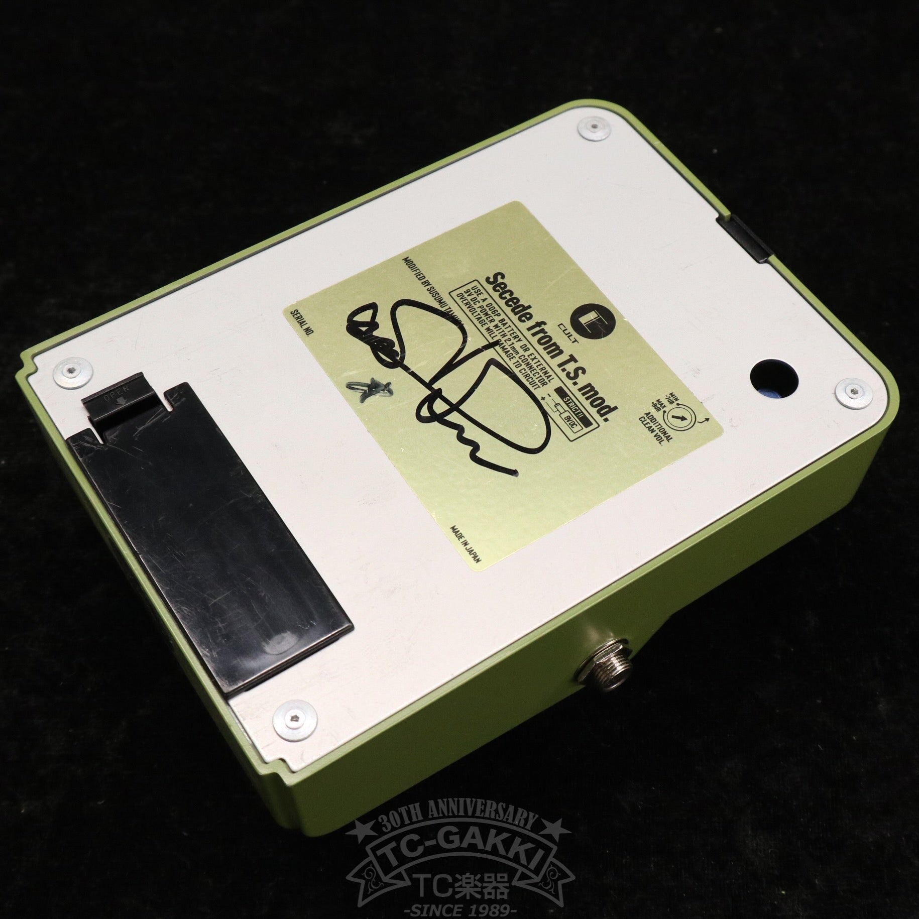 OD - 820 Secede from T.S. mod. - TC楽器 - TCGAKKI