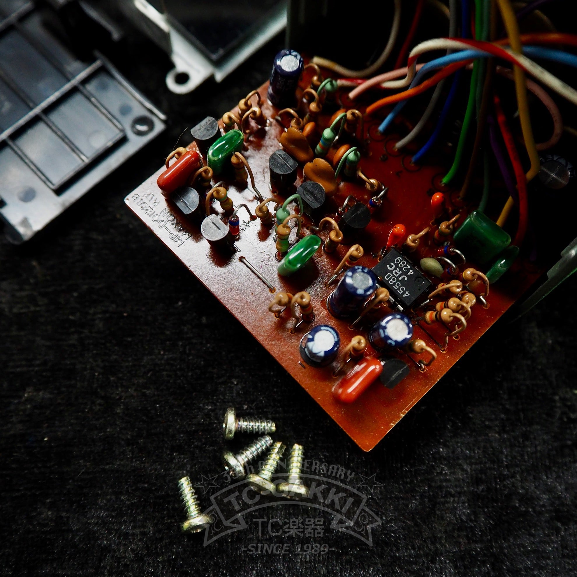 OD - 9 Overdrive (White Label/JRC4558D) - TC楽器 - TCGAKKI