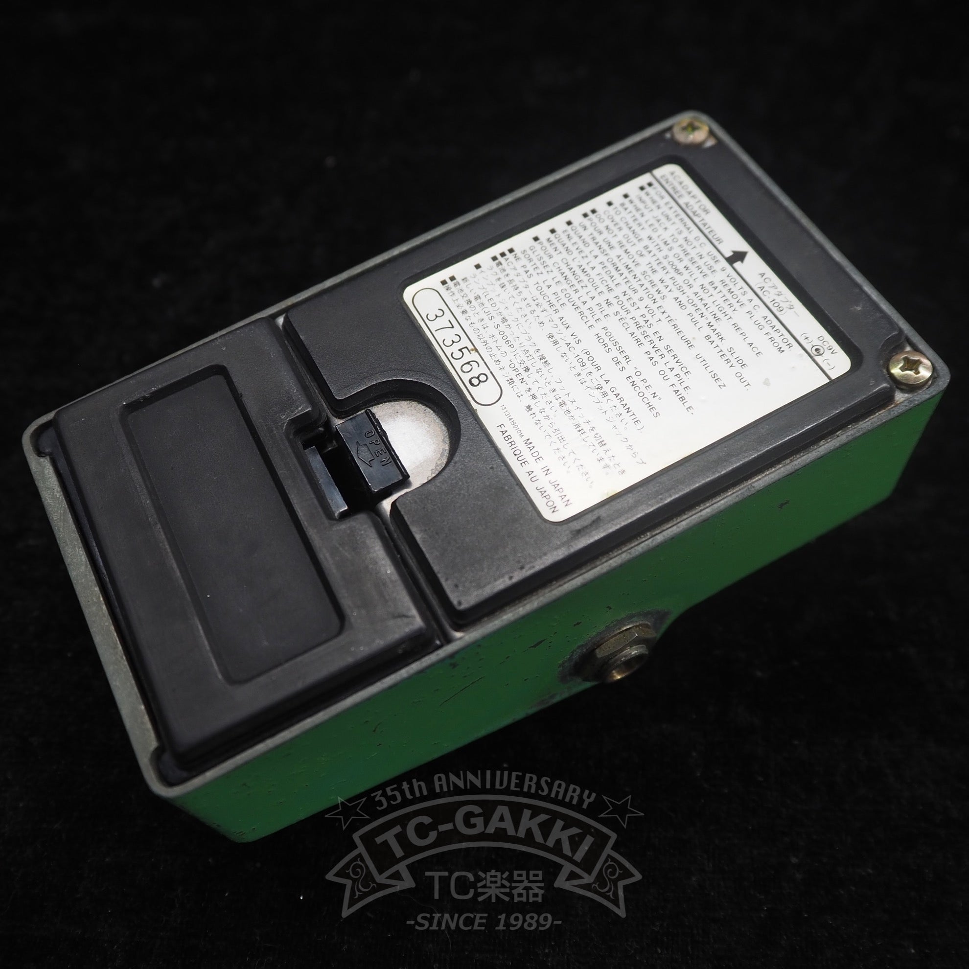 OD - 9 Overdrive (White Label/TA75558P) - TC楽器 - TCGAKKI