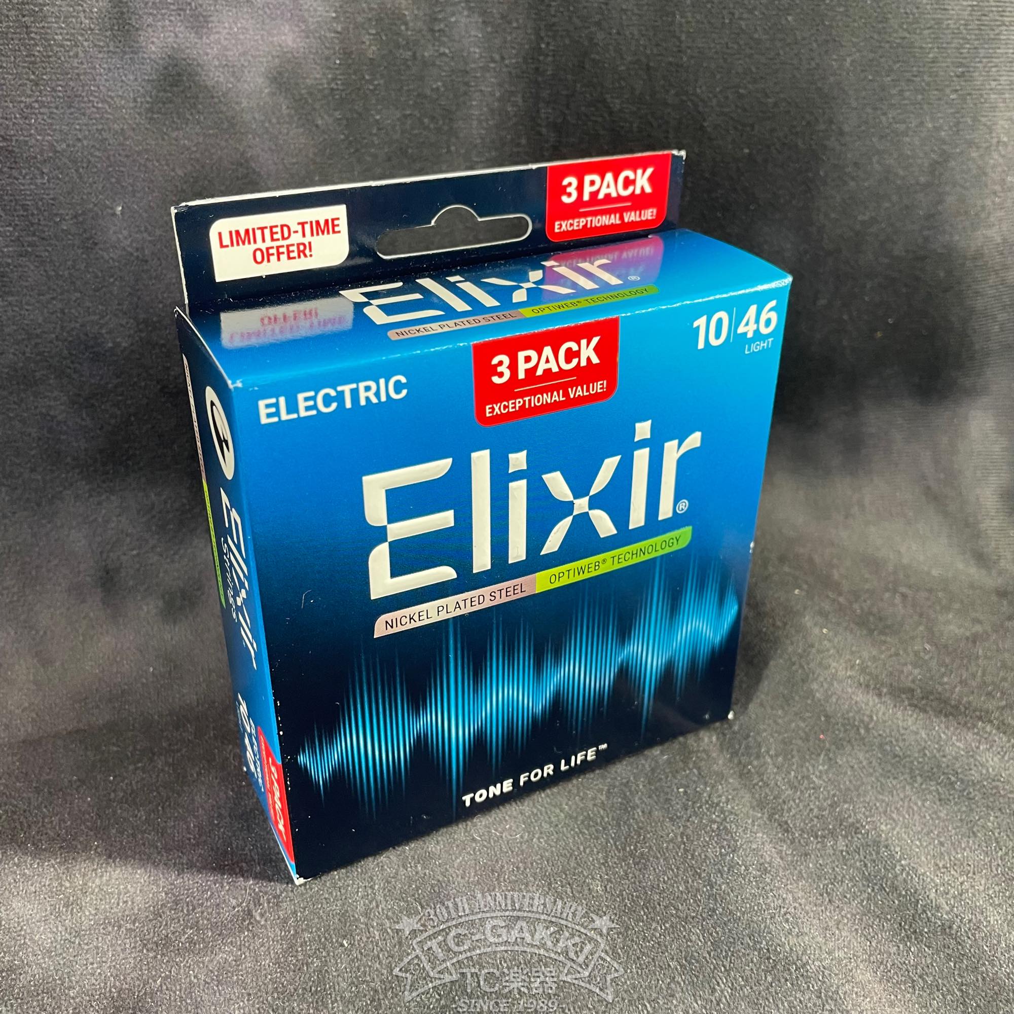 OPTIWEB(10 - 46) BONUS SET - TC楽器 - TCGAKKI