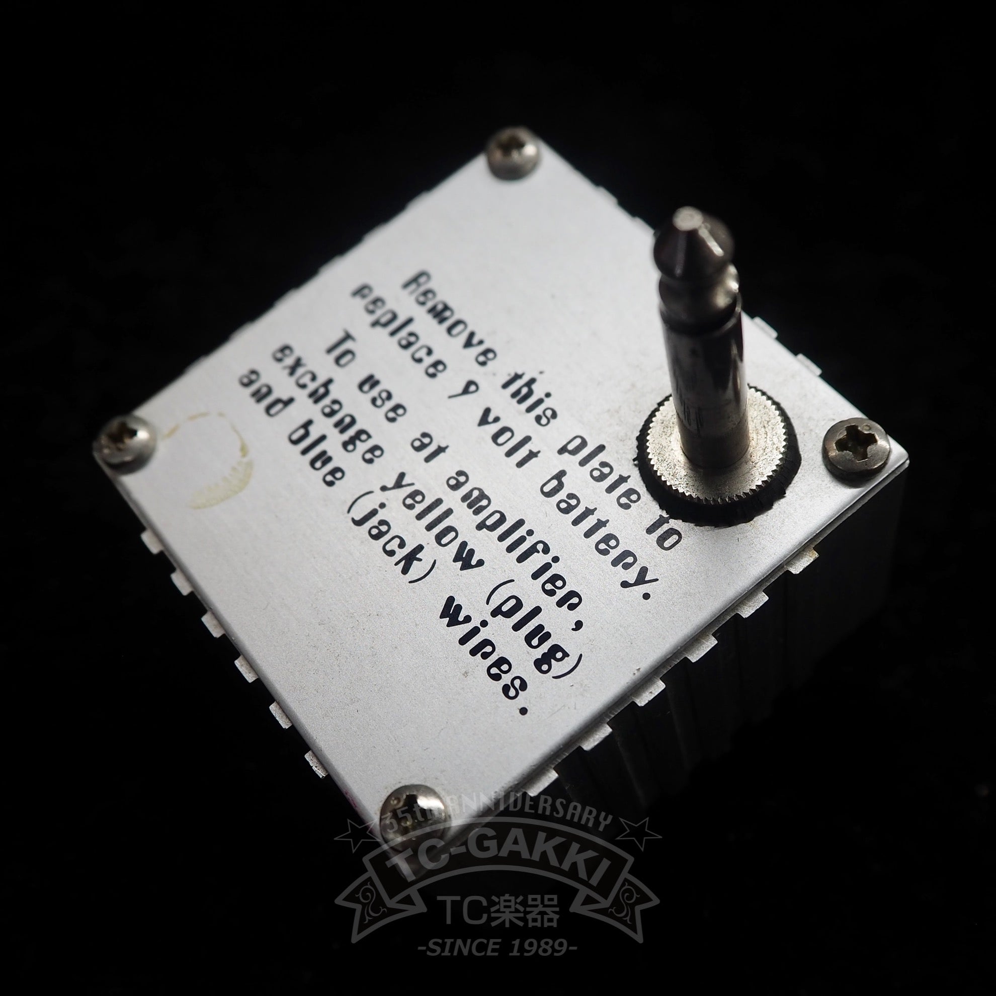 ORANGE SQUEEZER (JAPAN/1st Reissue) - TC楽器 - TCGAKKI