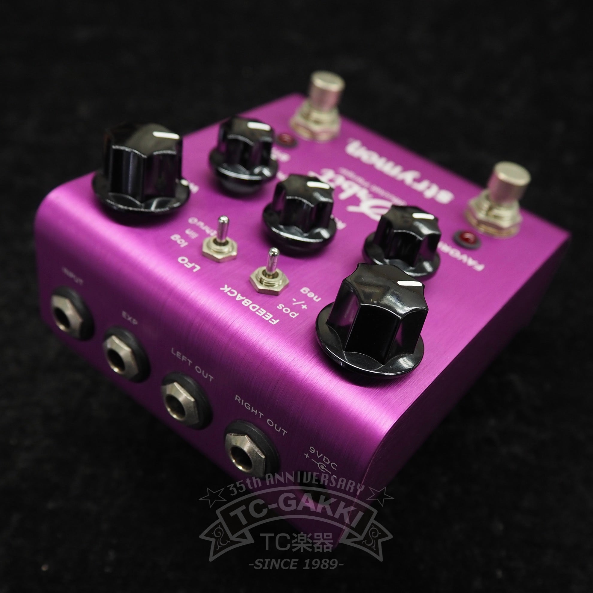 Orbit dBucker Flanger - TC楽器 - TCGAKKI