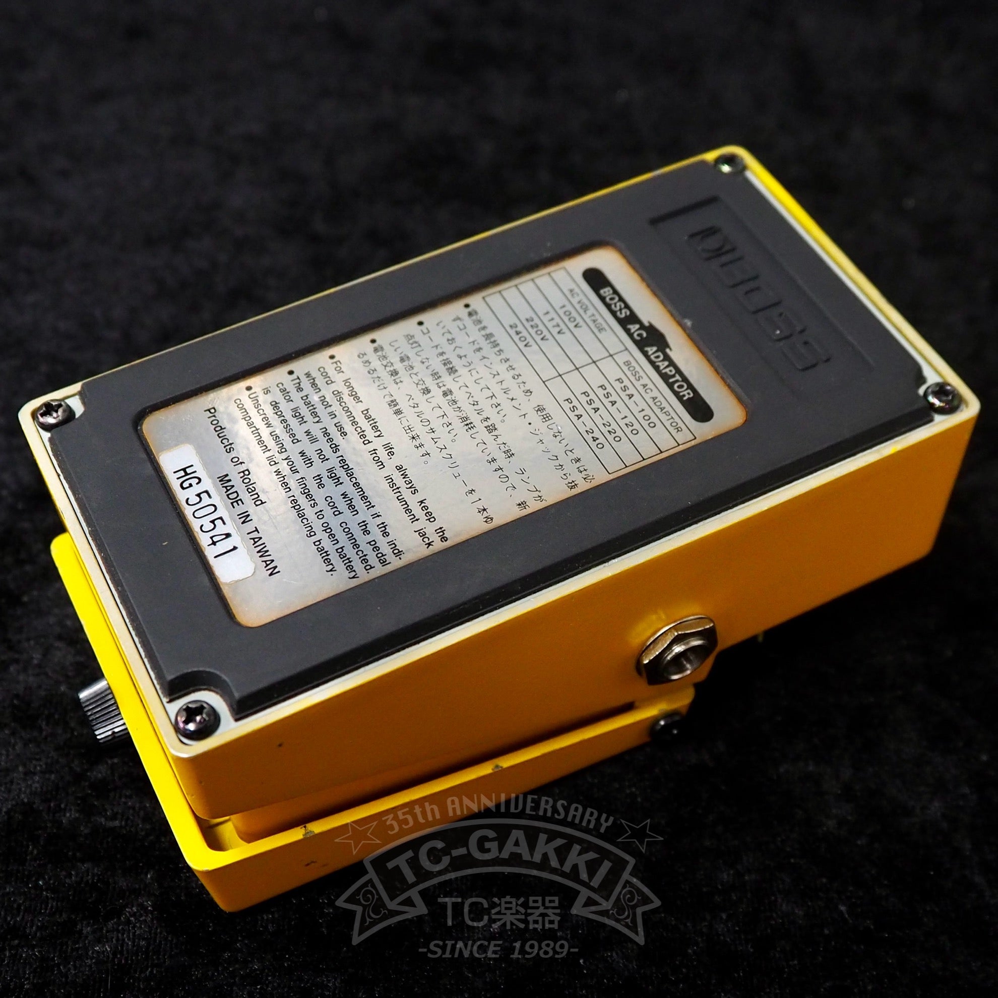 OS - 2 Over Drive/Distortion - TC楽器 - TCGAKKI
