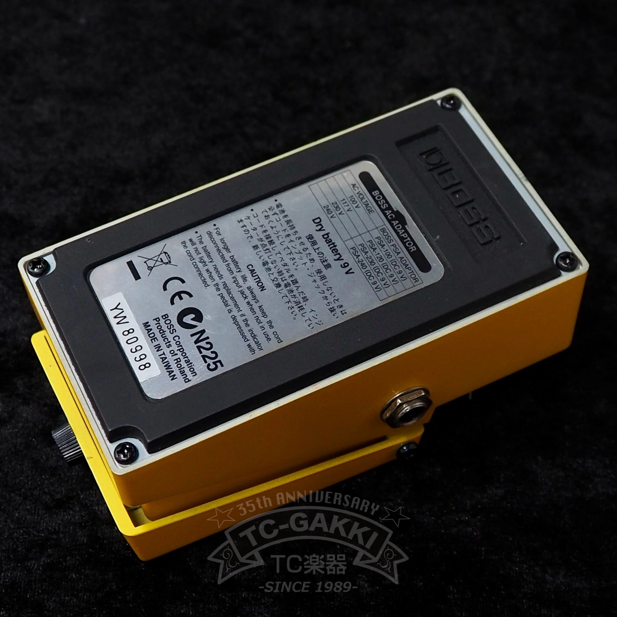 OS - 2 Over Drive/Distortion - TC楽器 - TCGAKKI