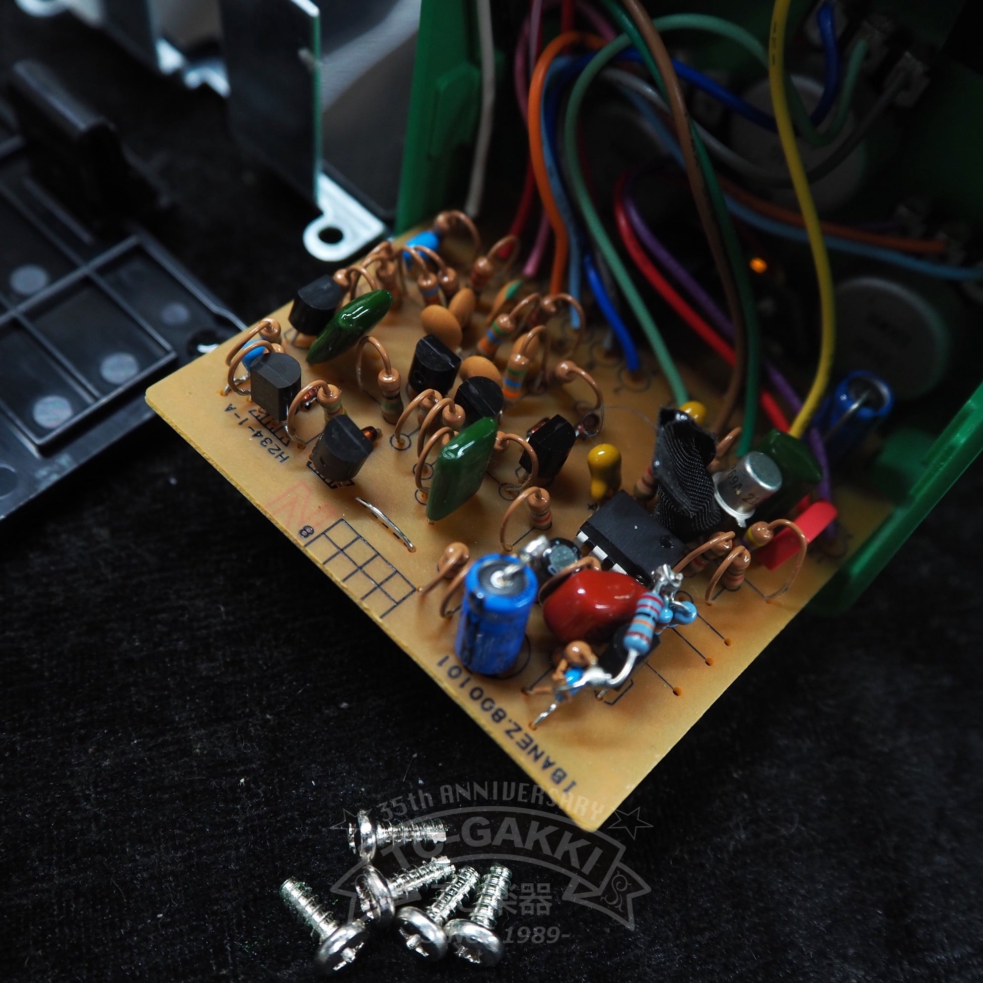 Ovaltone OVALIZED SCREAMER 808ts - TC楽器 - TCGAKKI