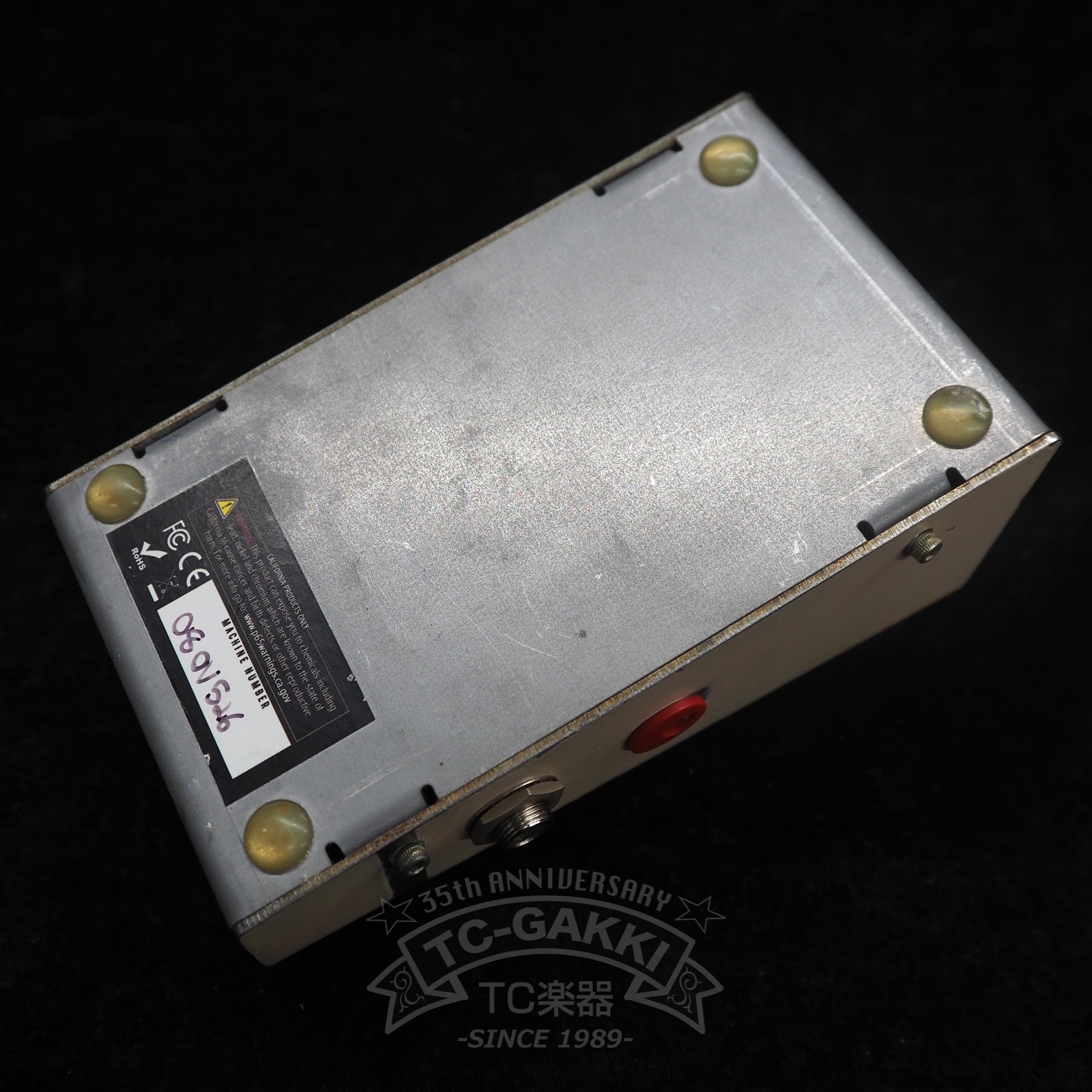 OVERHIVE (Standard) - TC楽器 - TCGAKKI