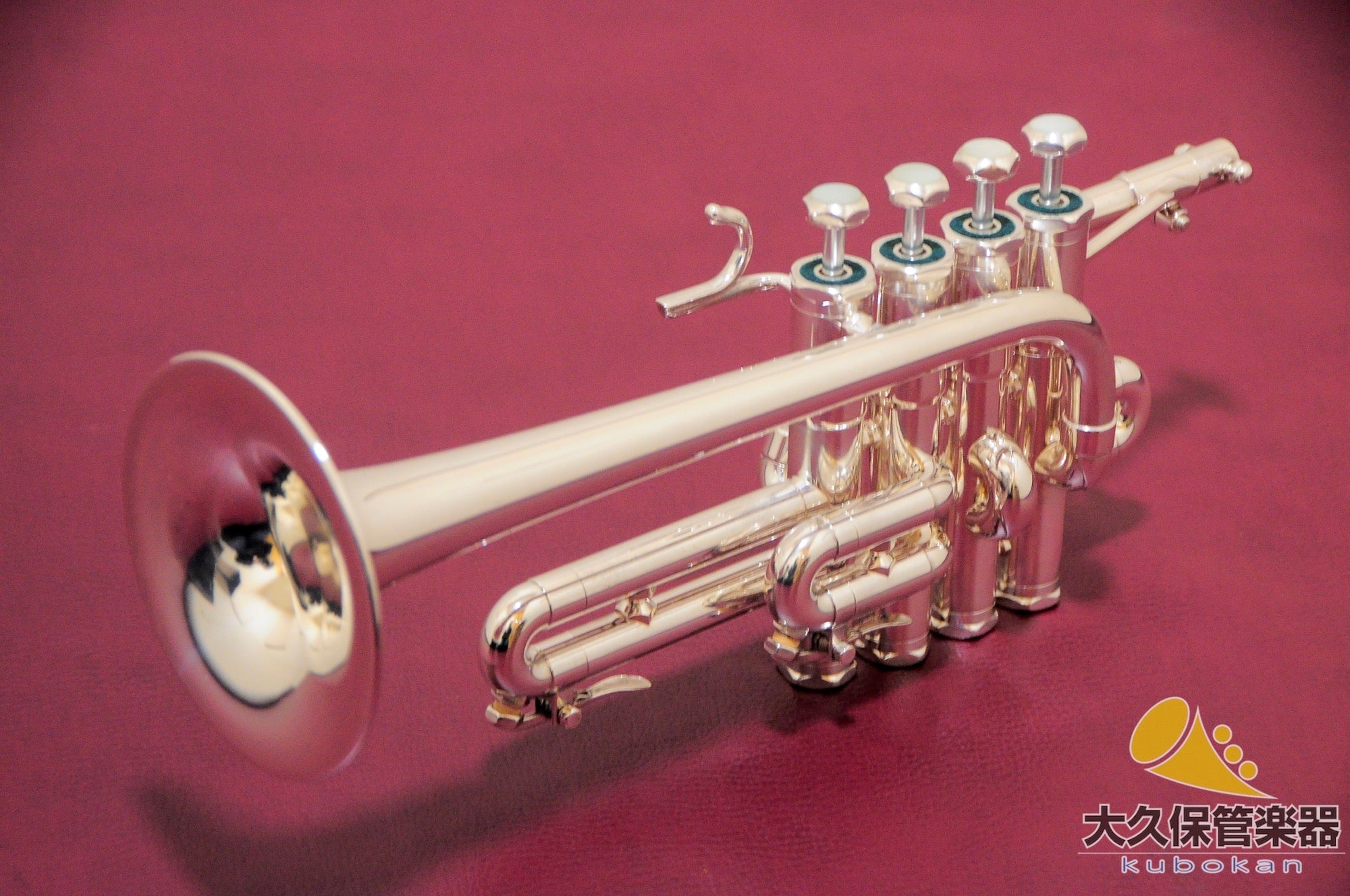 シルキー P5-4 SP ピッコロトランペット