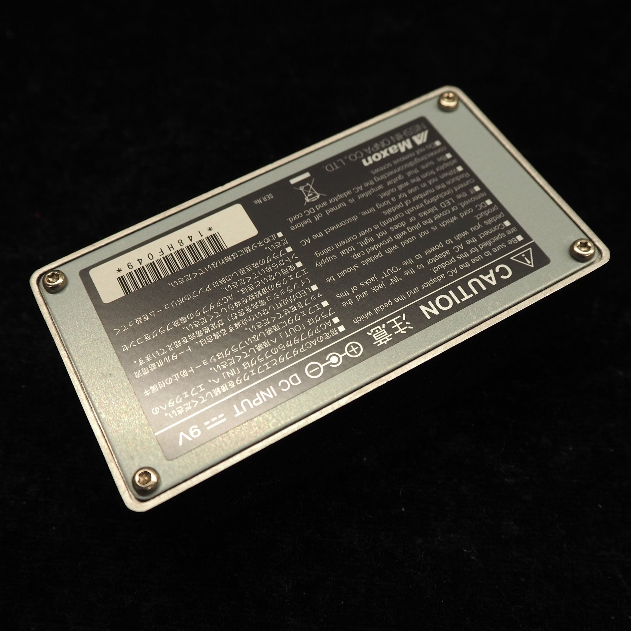 PD01 POWER DISTRIBUTOR - TC楽器 - TCGAKKI