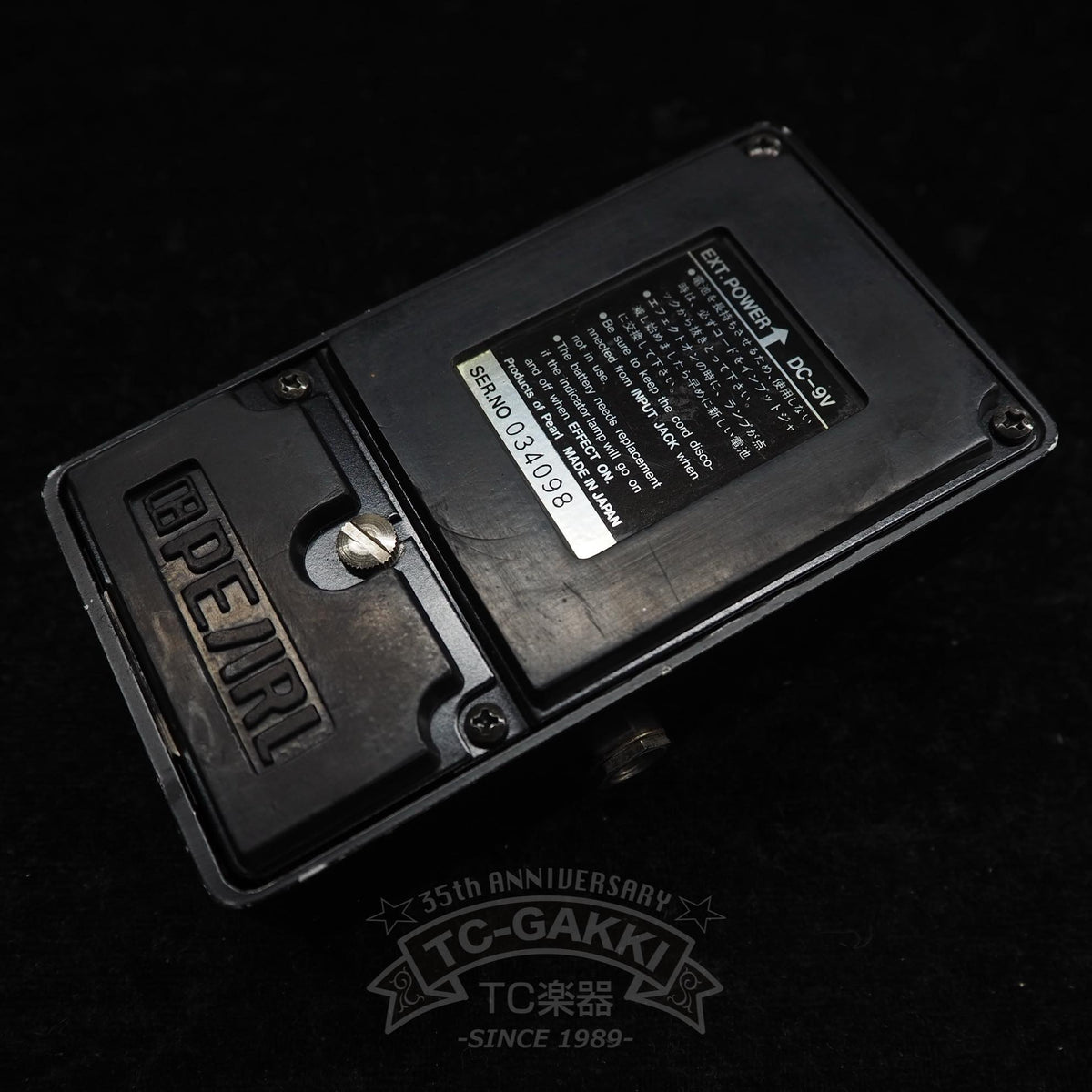 Pearl CH-02 CHORUS - TC楽器 - TCGAKKI